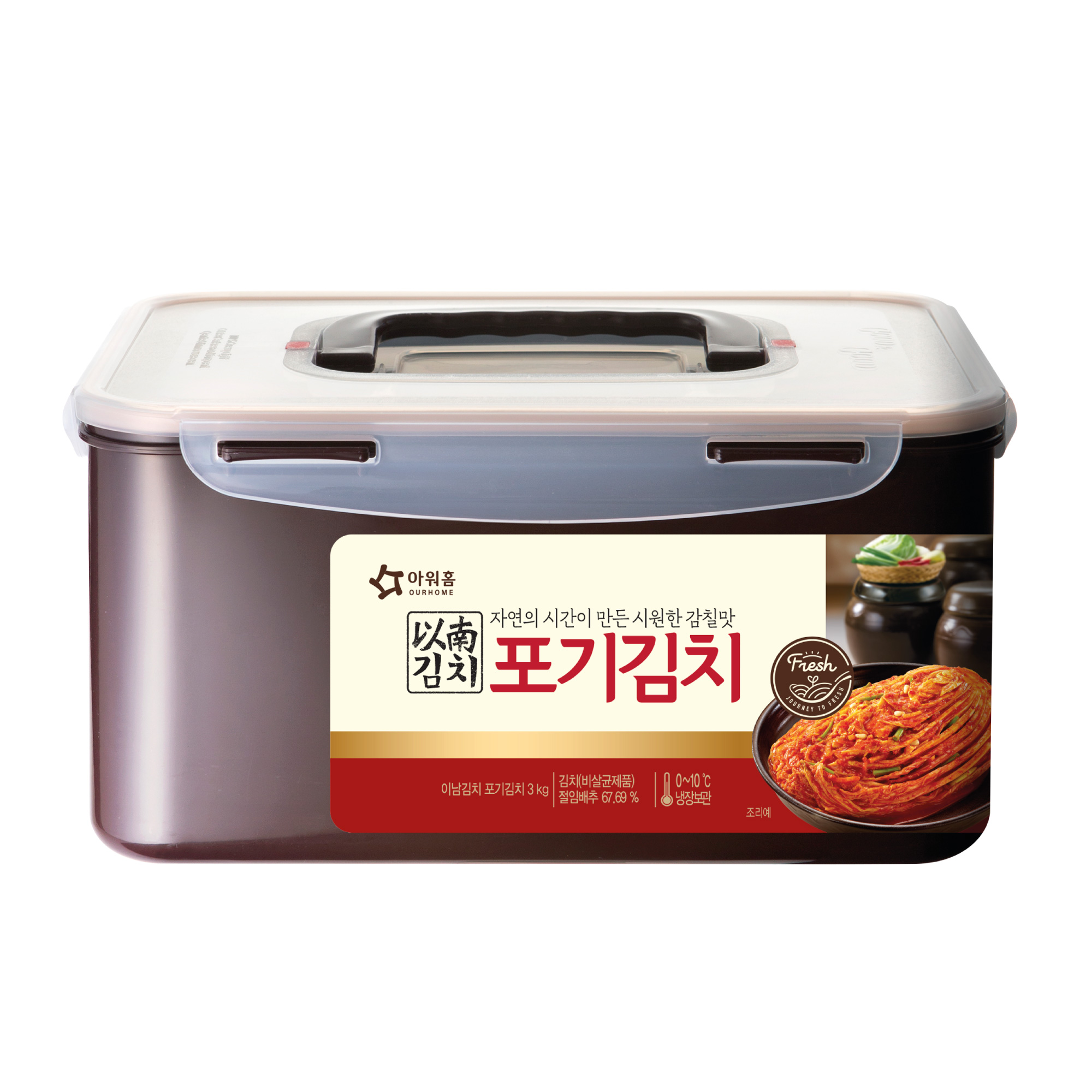 대표이미지
