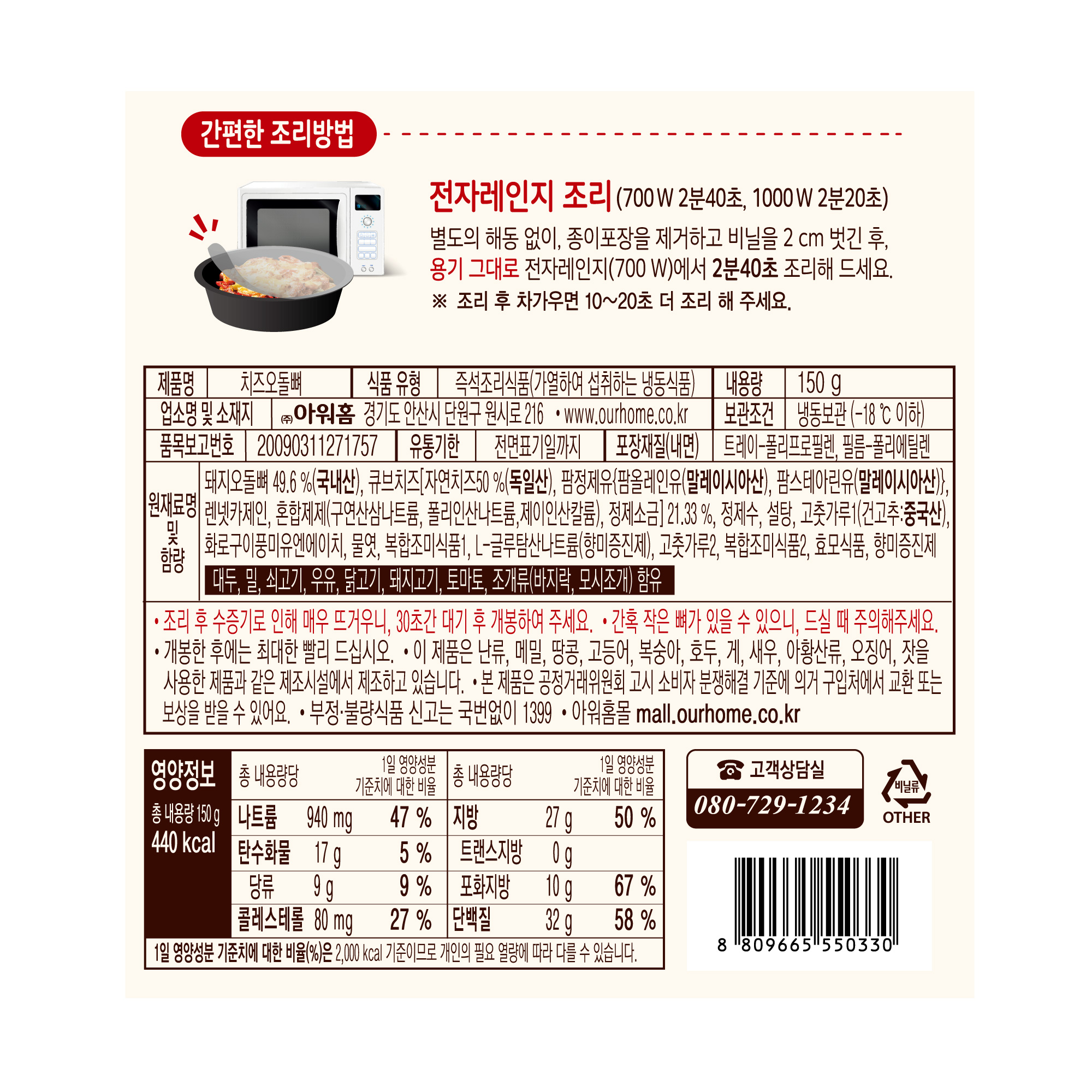 상품이미지