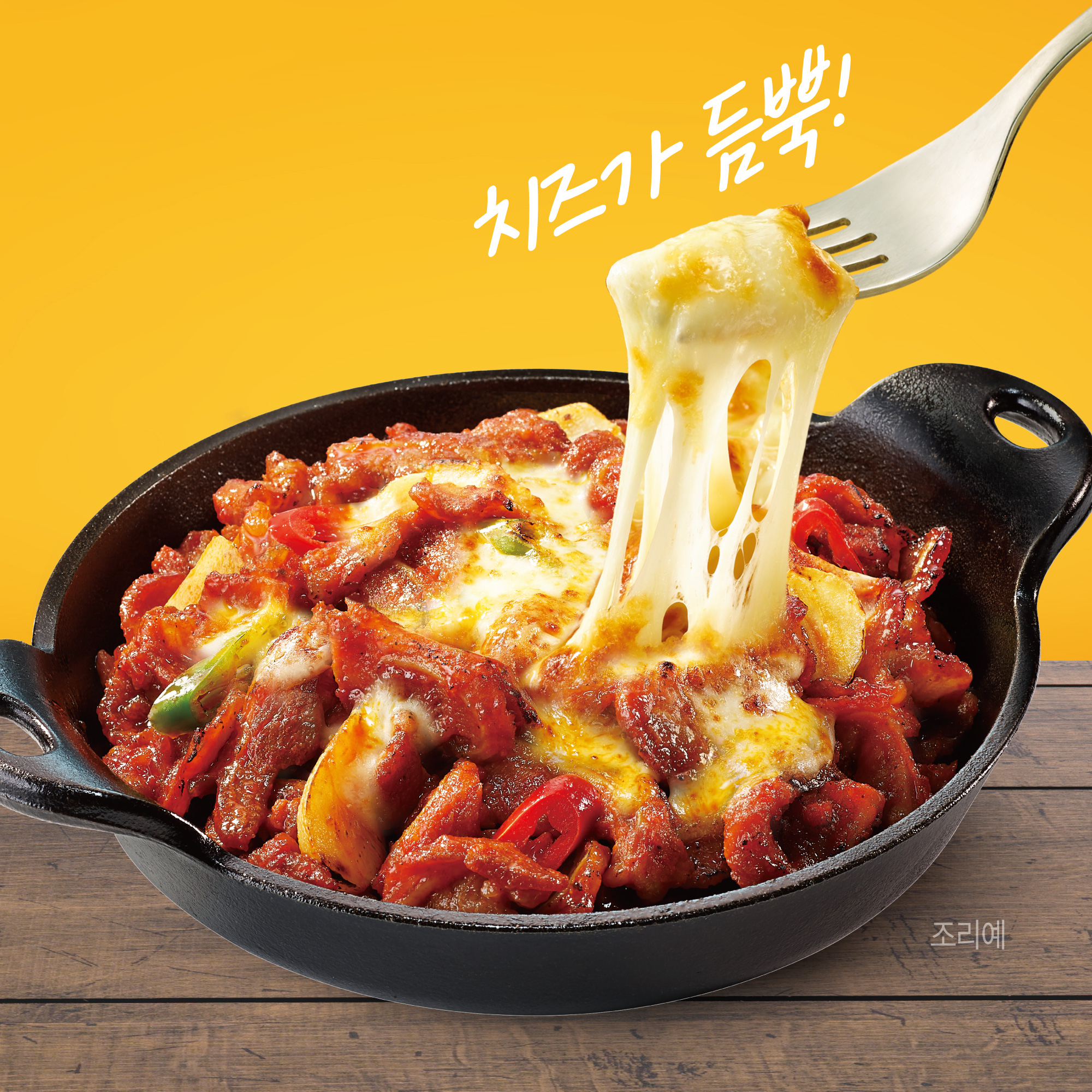 상품이미지
