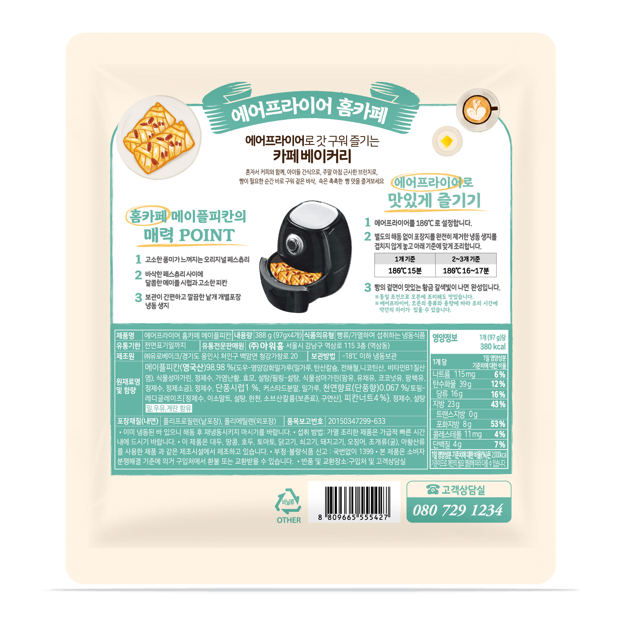 상품이미지