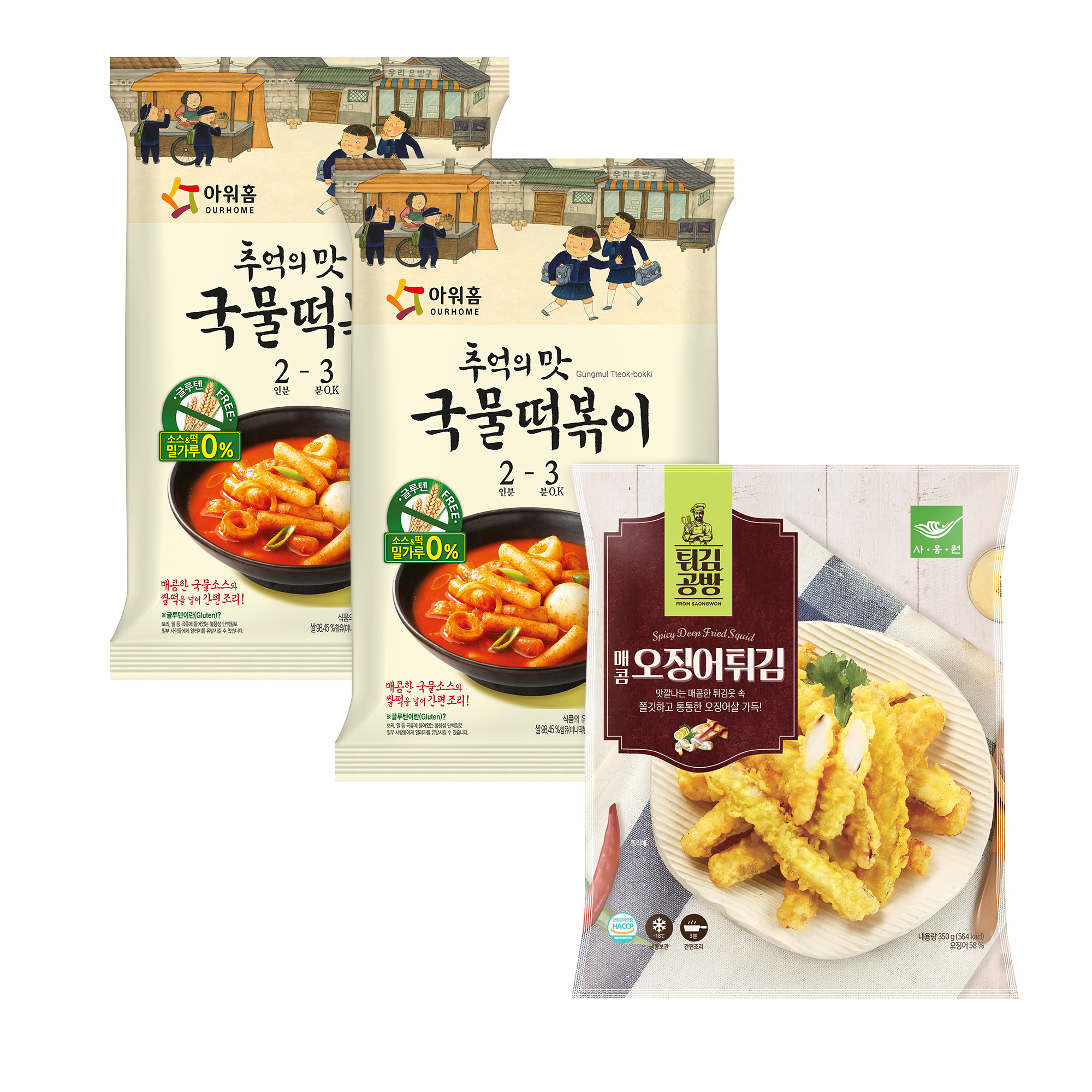 대표이미지