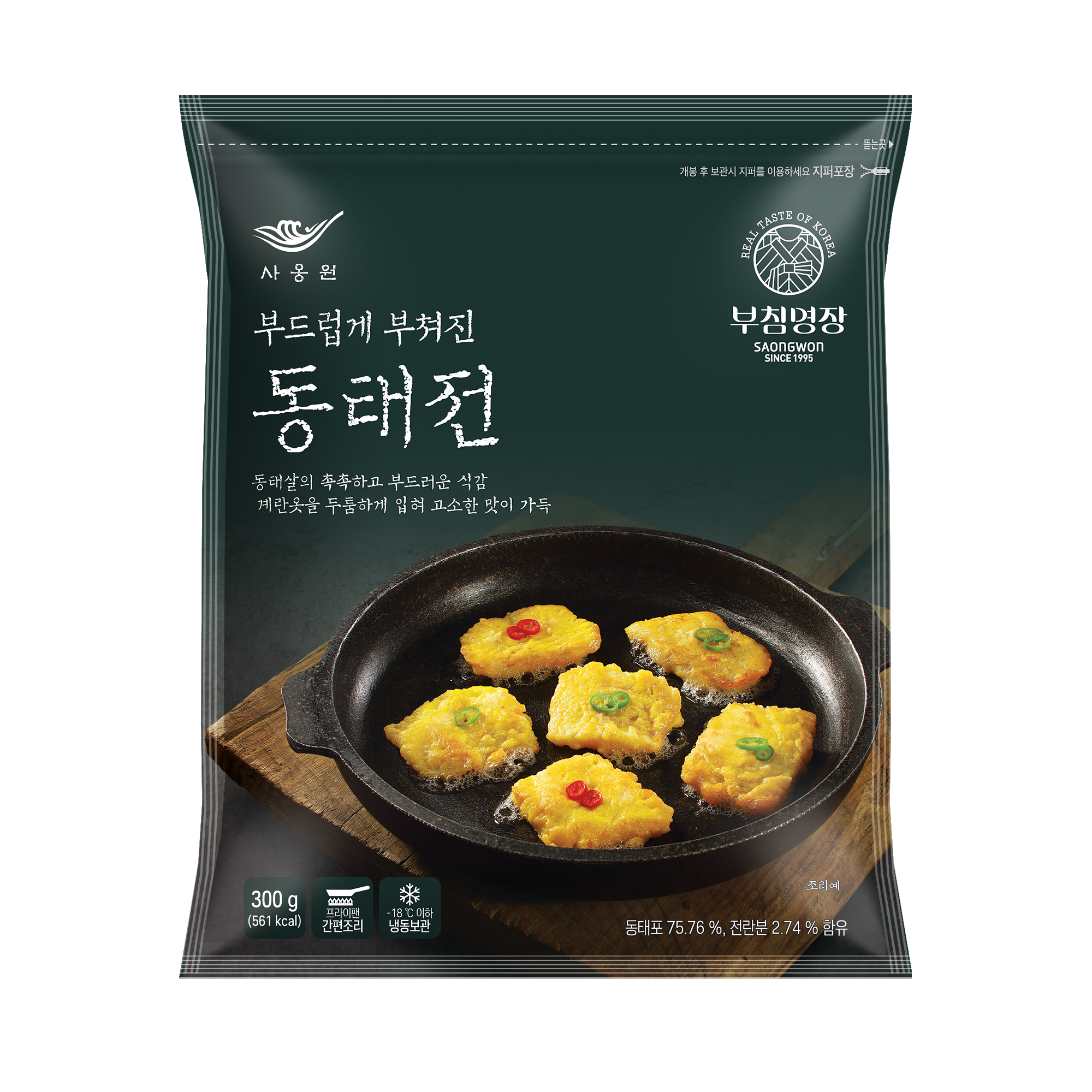대표이미지