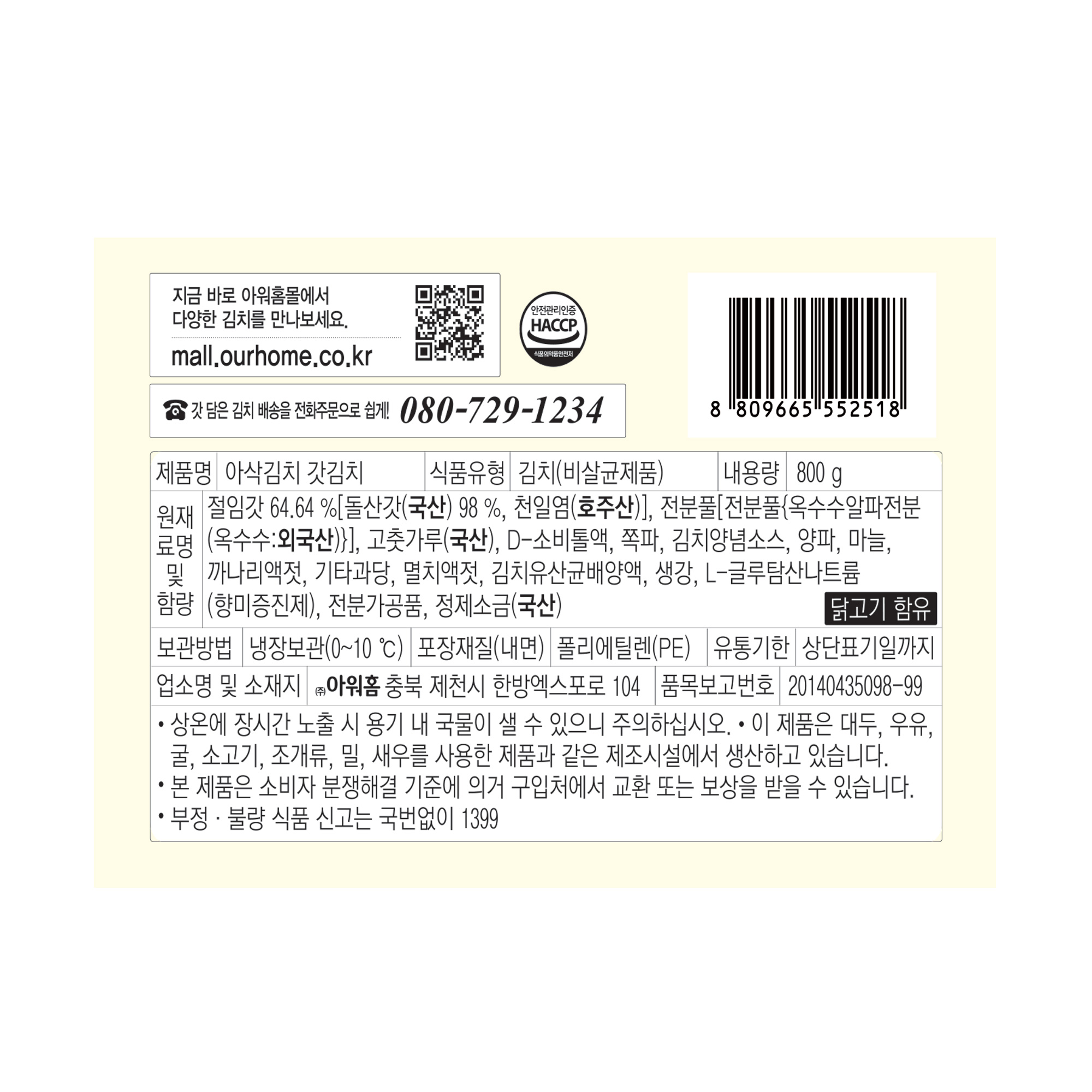 상품이미지