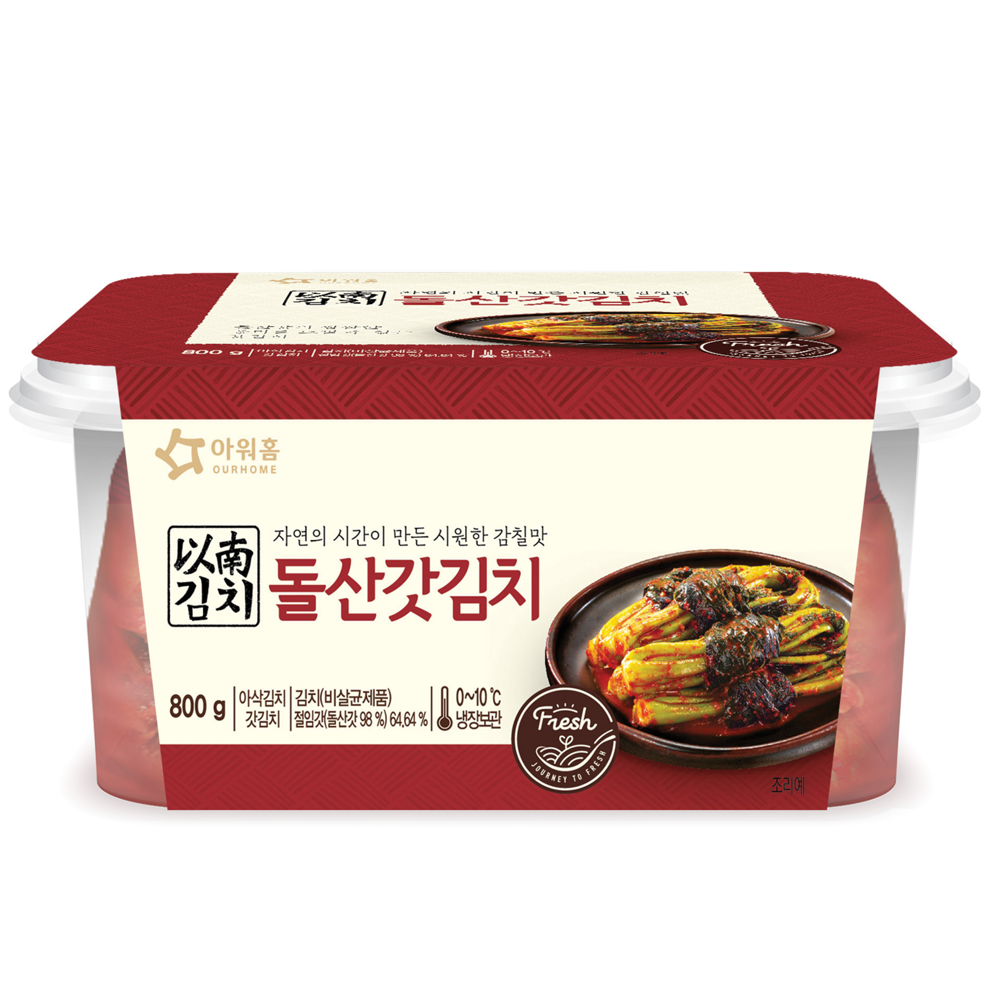 대표이미지