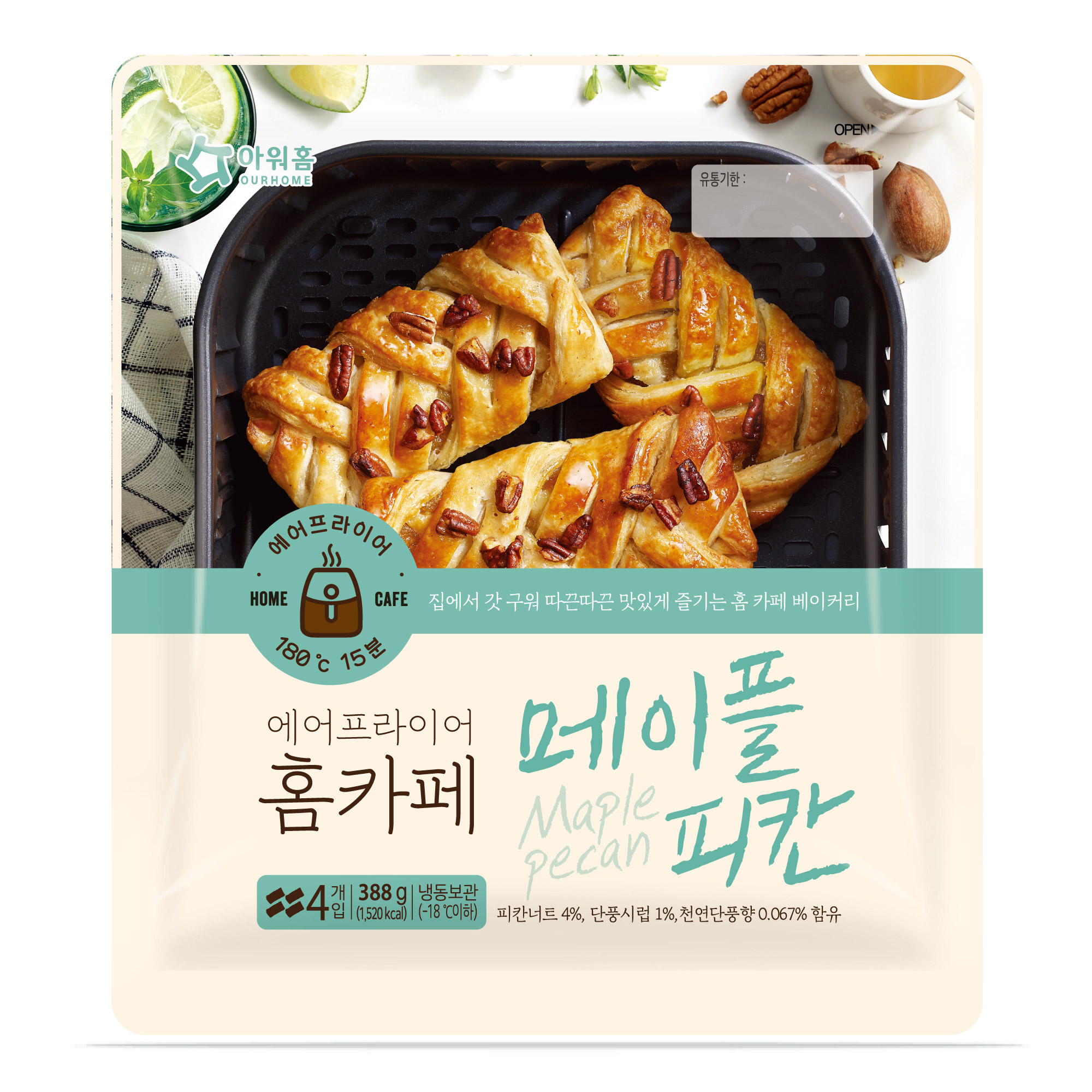 대표이미지