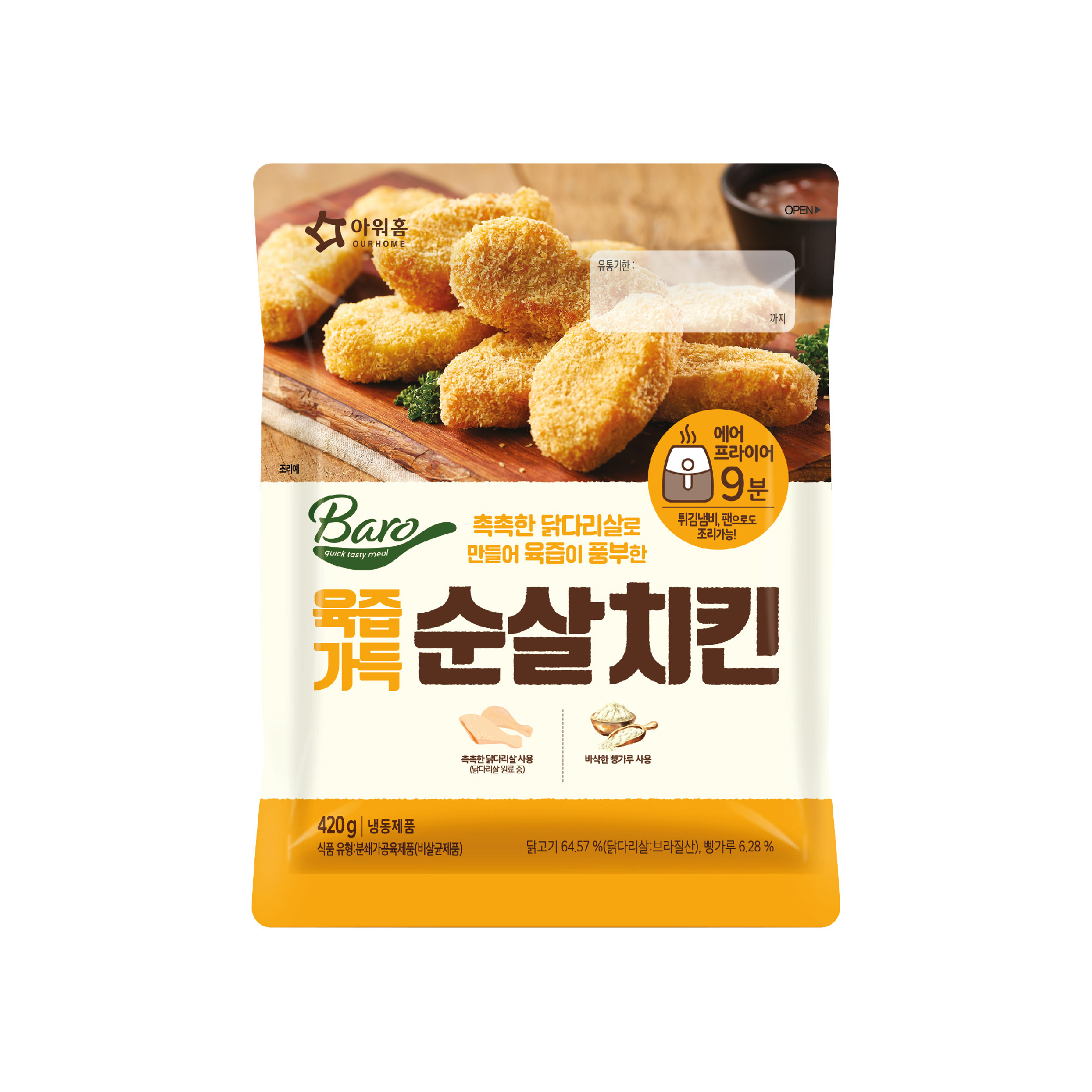 대표이미지