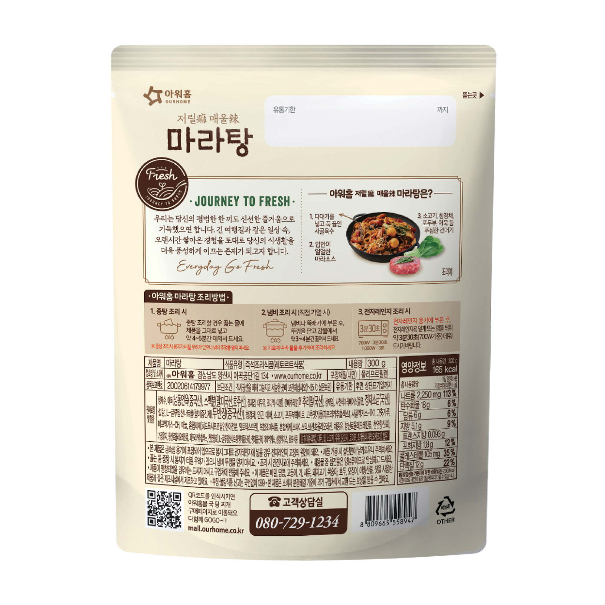 상품이미지