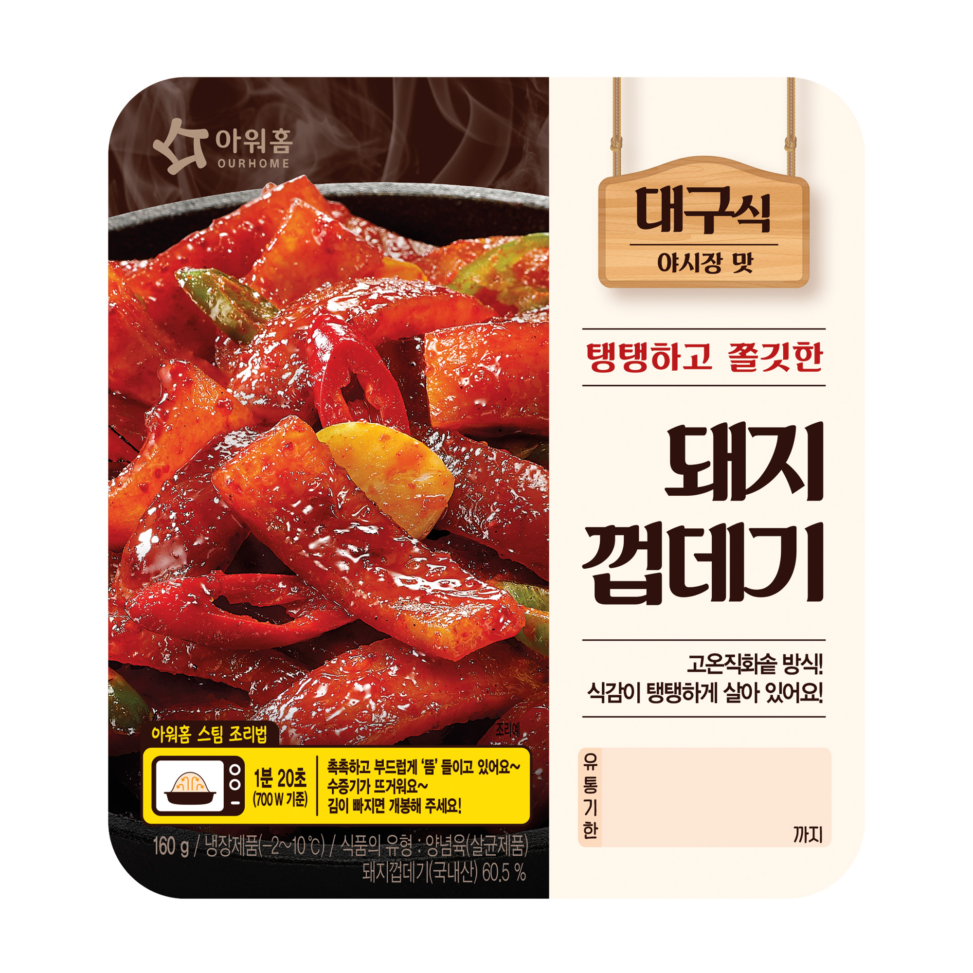 대표이미지