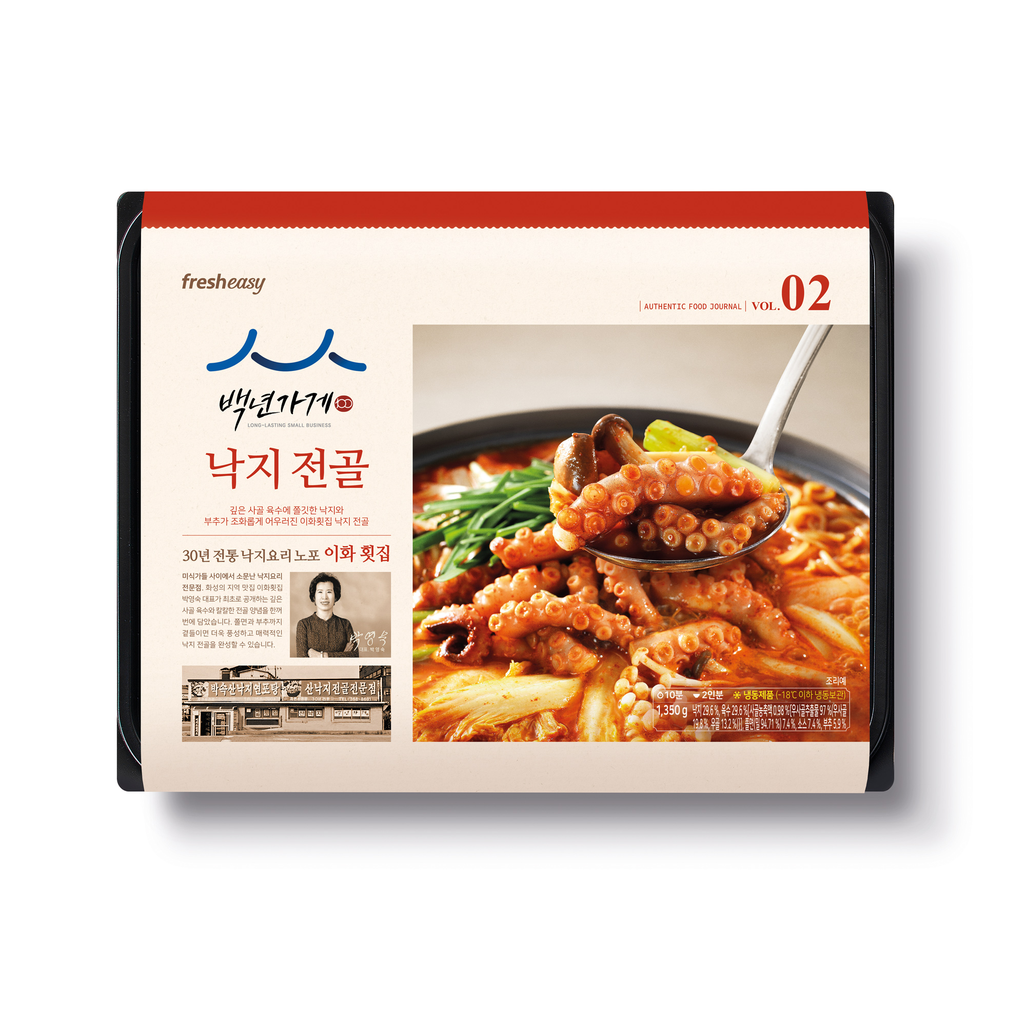 대표이미지