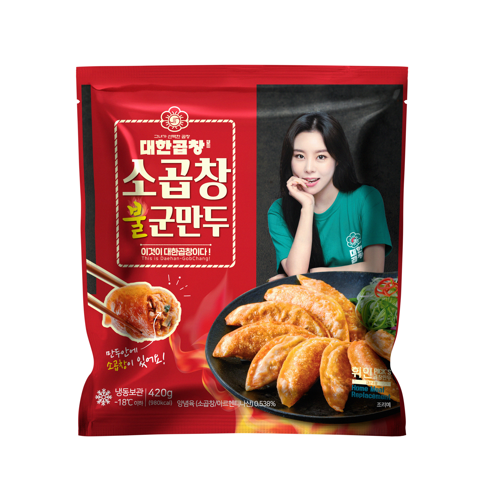 대표이미지