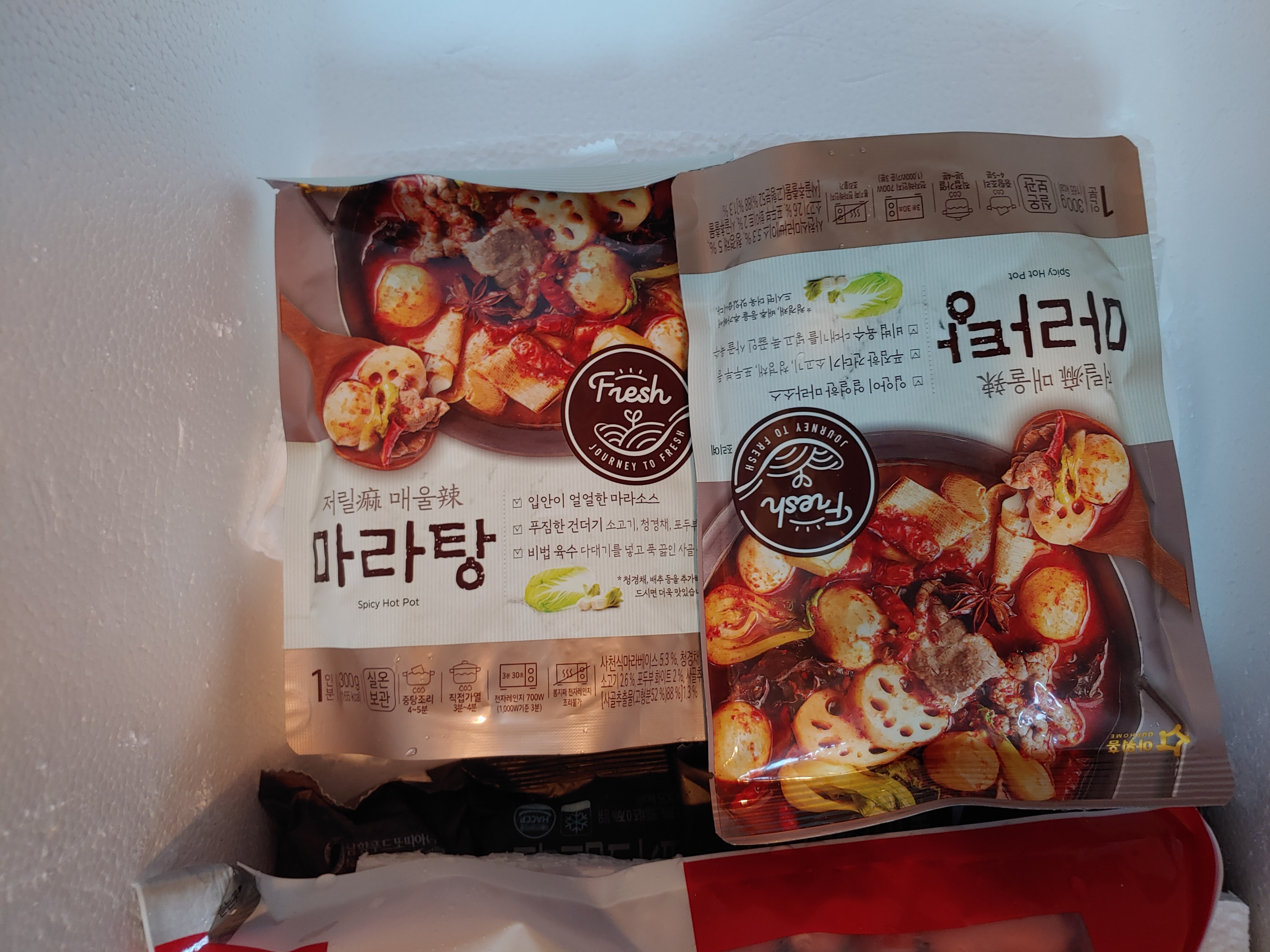 첨부 사진