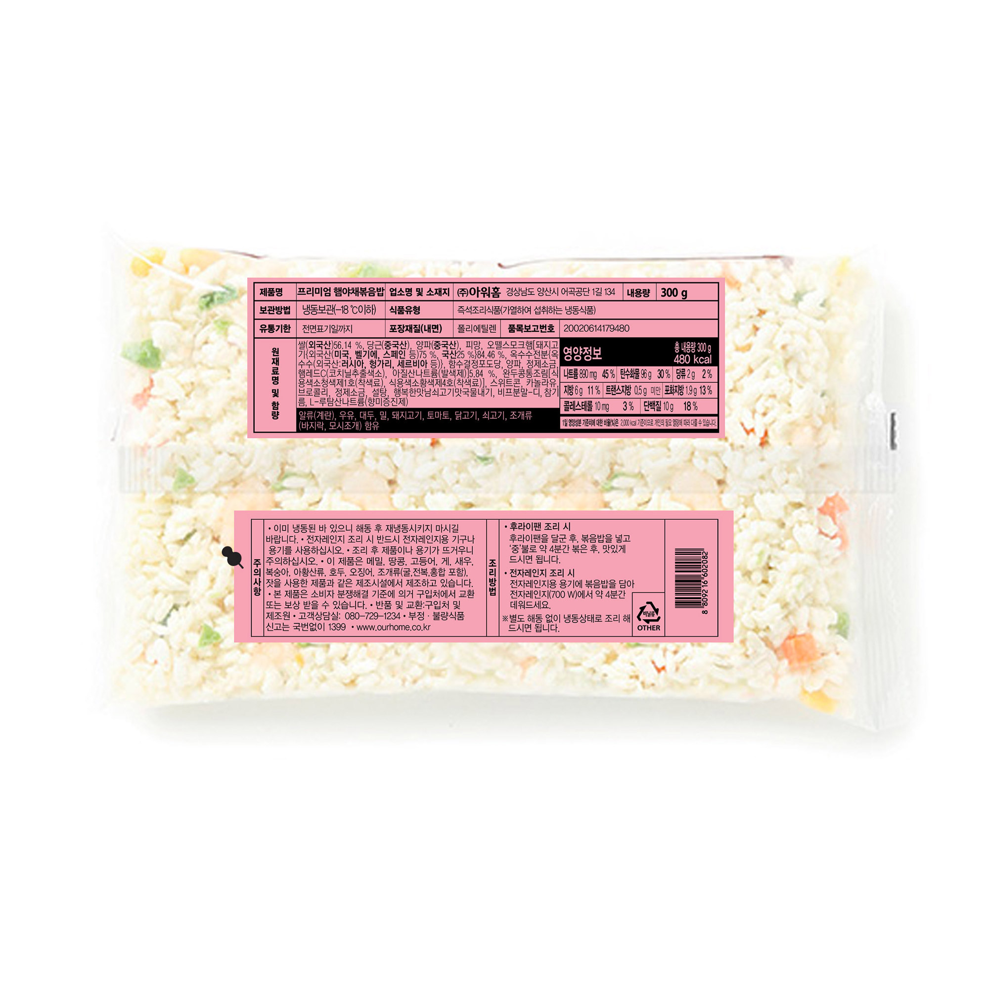 상품이미지