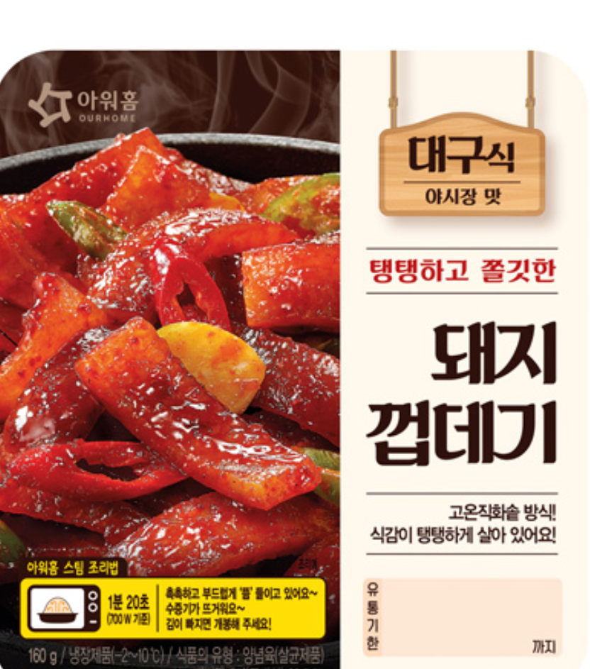 첨부 사진