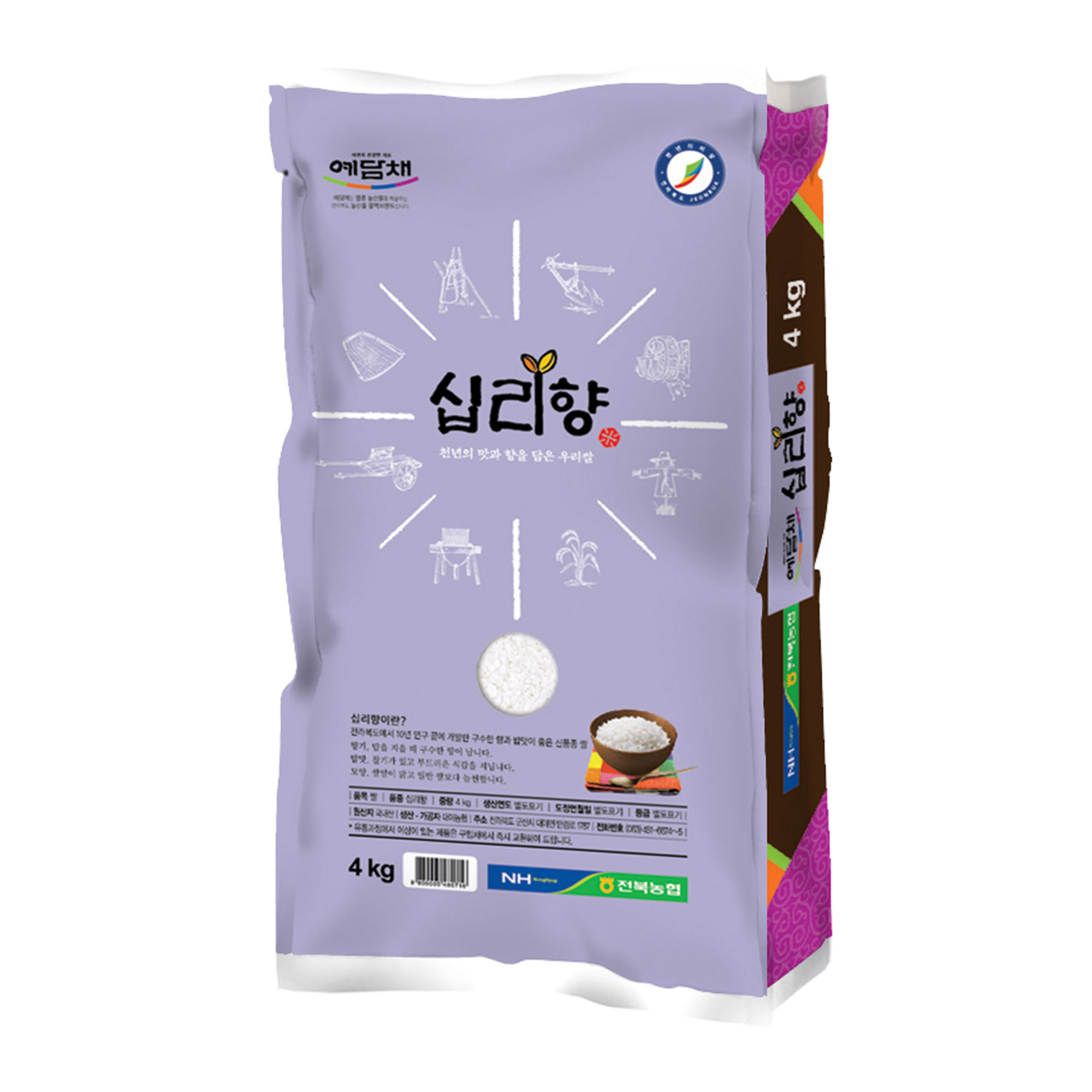 대표이미지