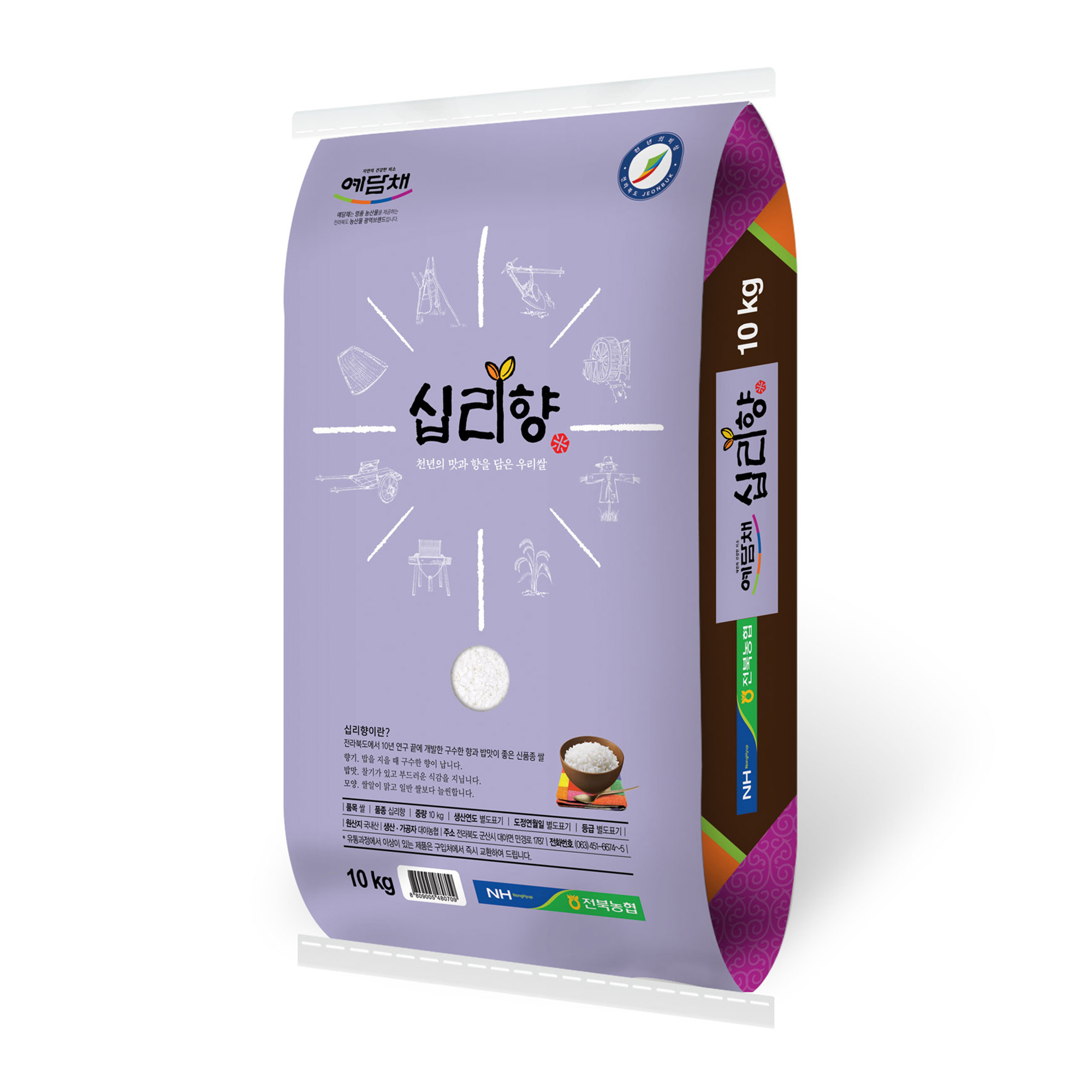 대표이미지