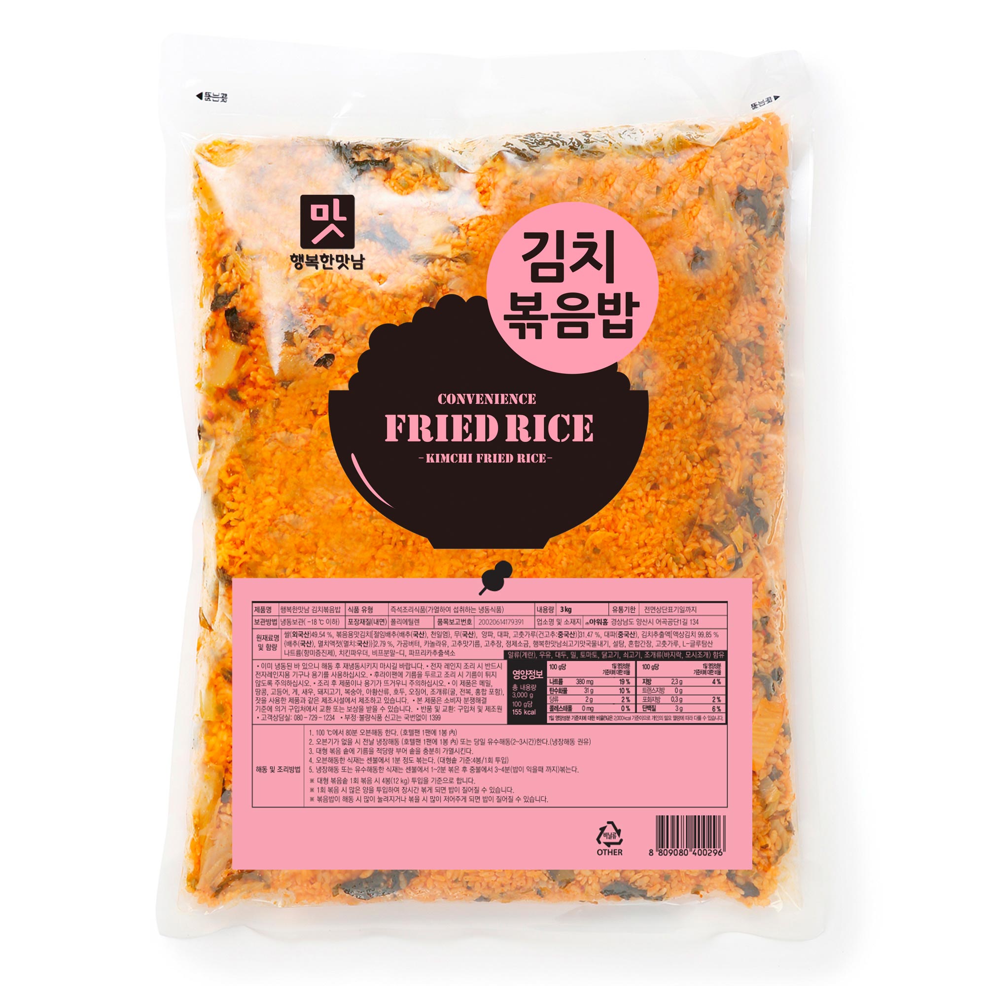 상품이미지
