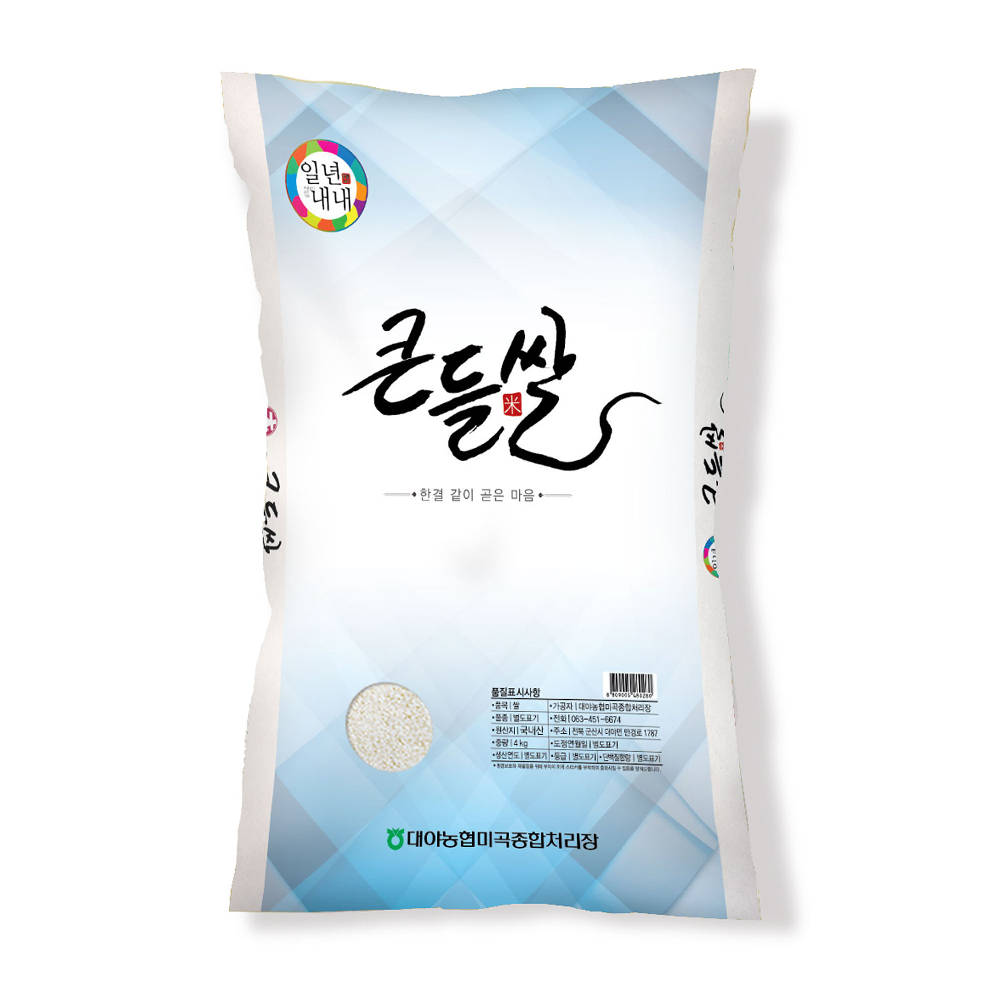 대표이미지