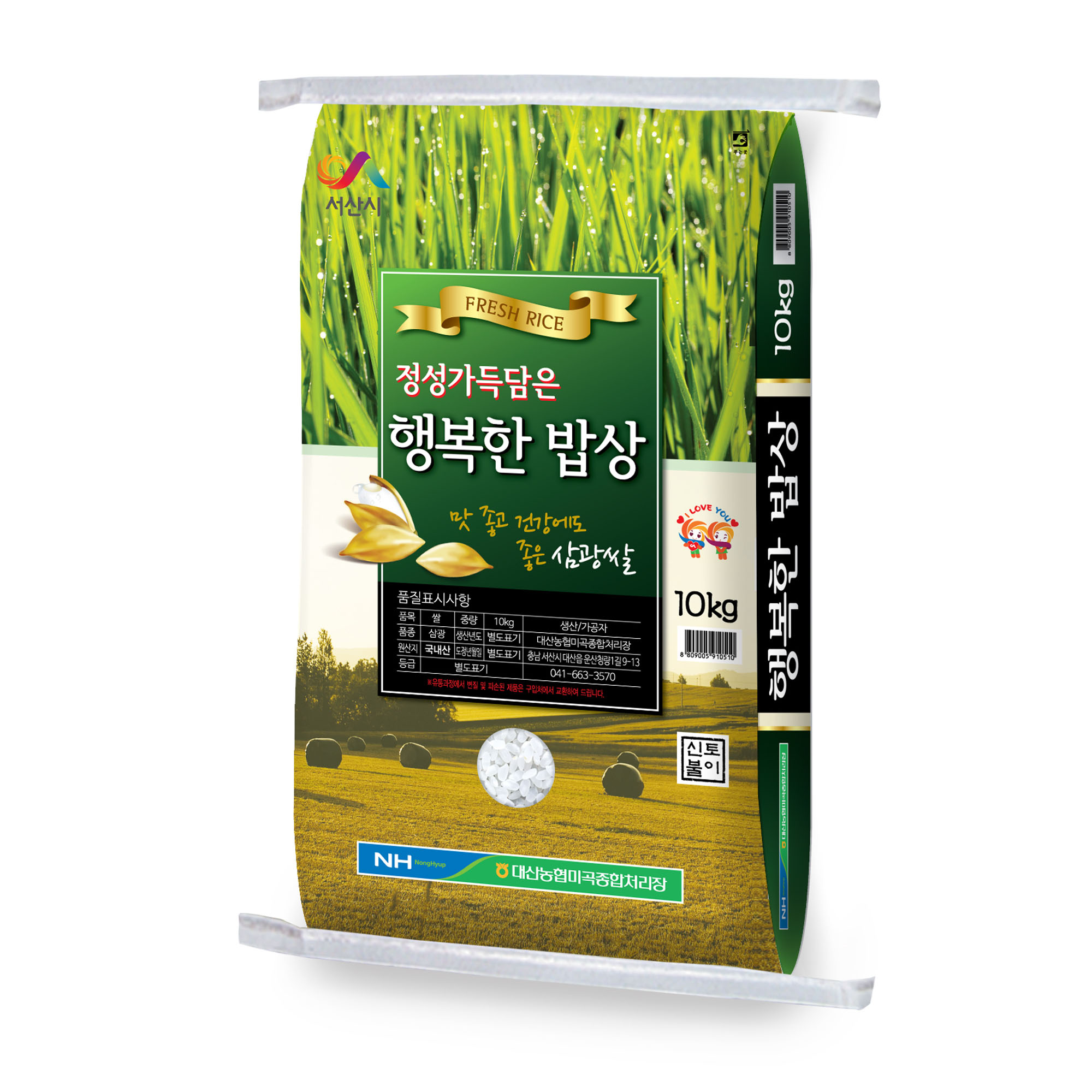 대표이미지
