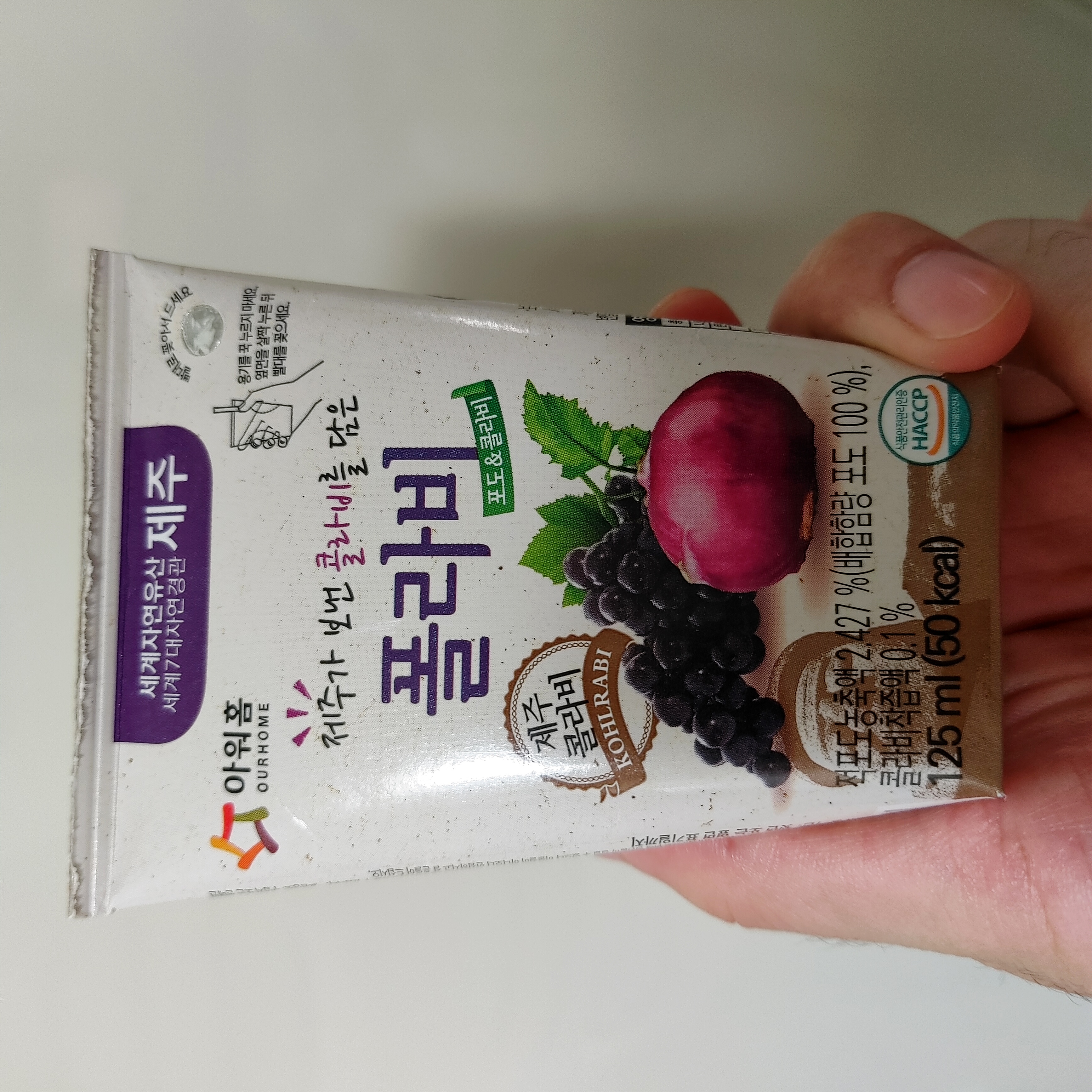 첨부 사진