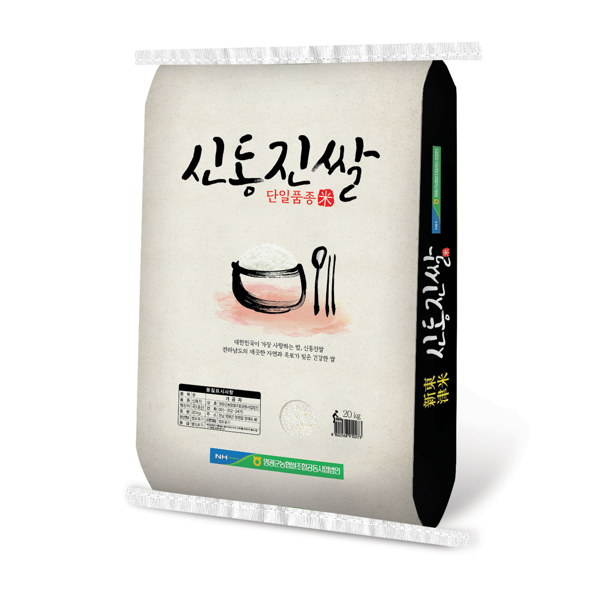 대표이미지
