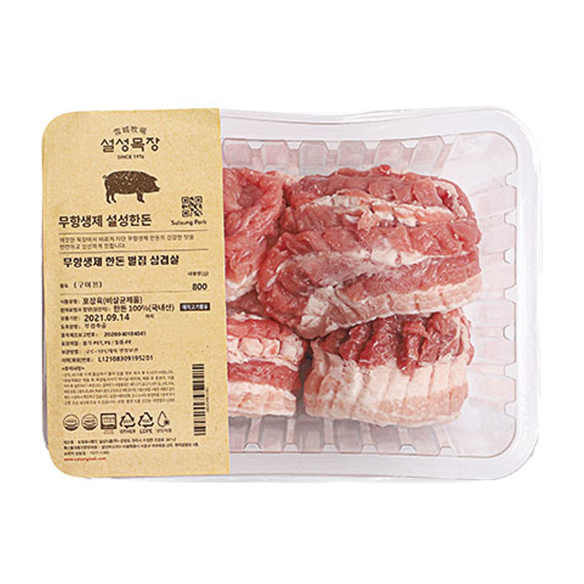 대표이미지