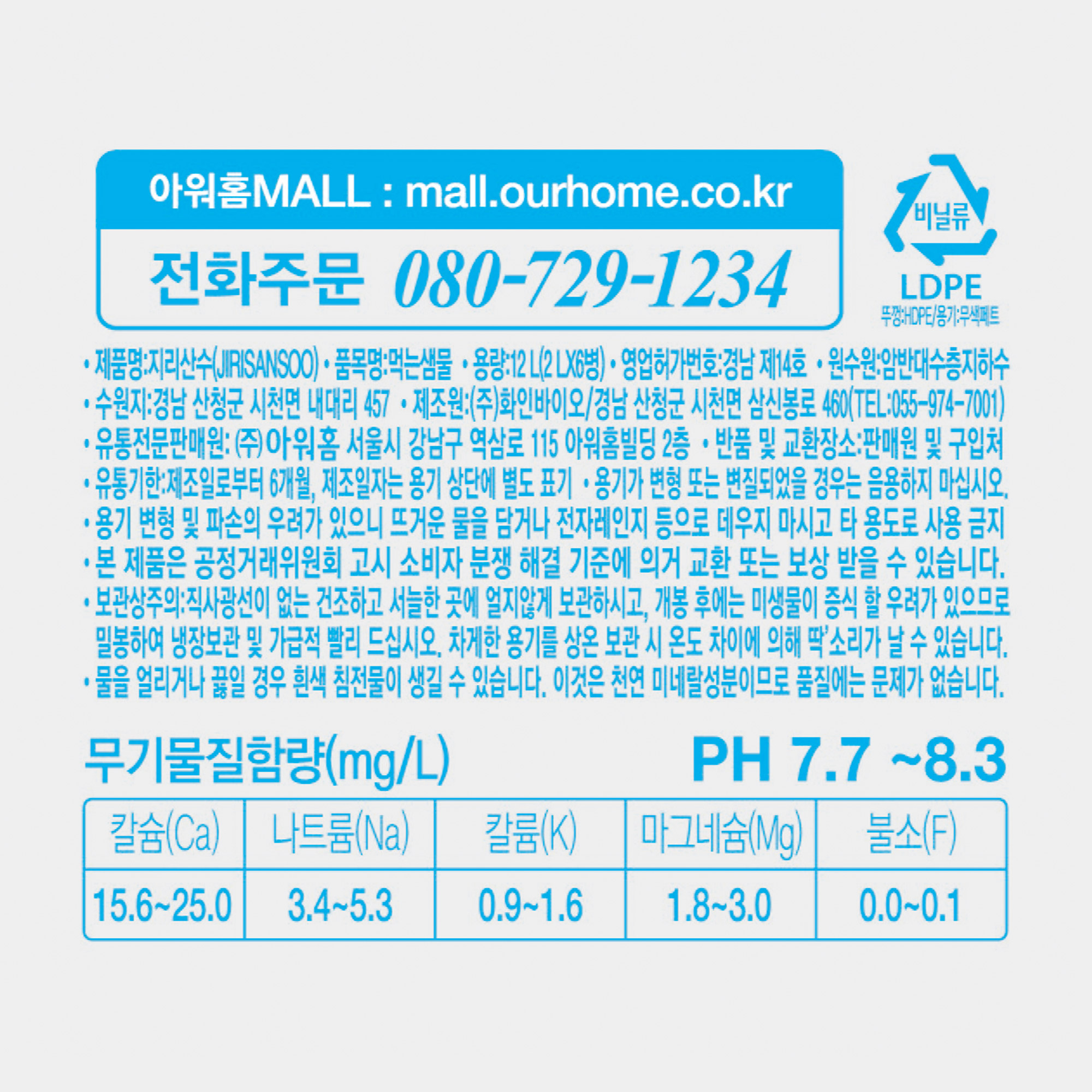 상품이미지