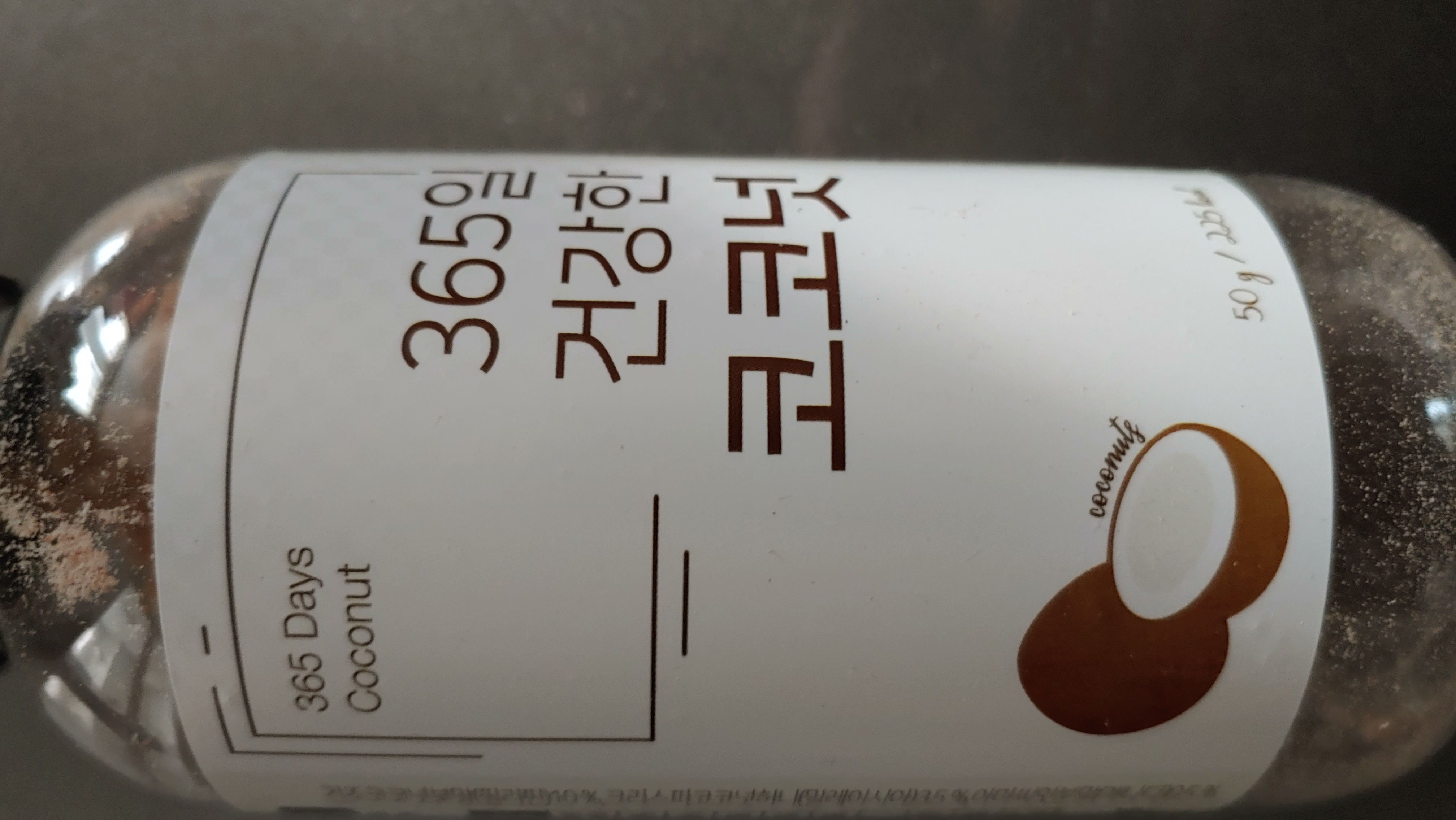 첨부 사진
