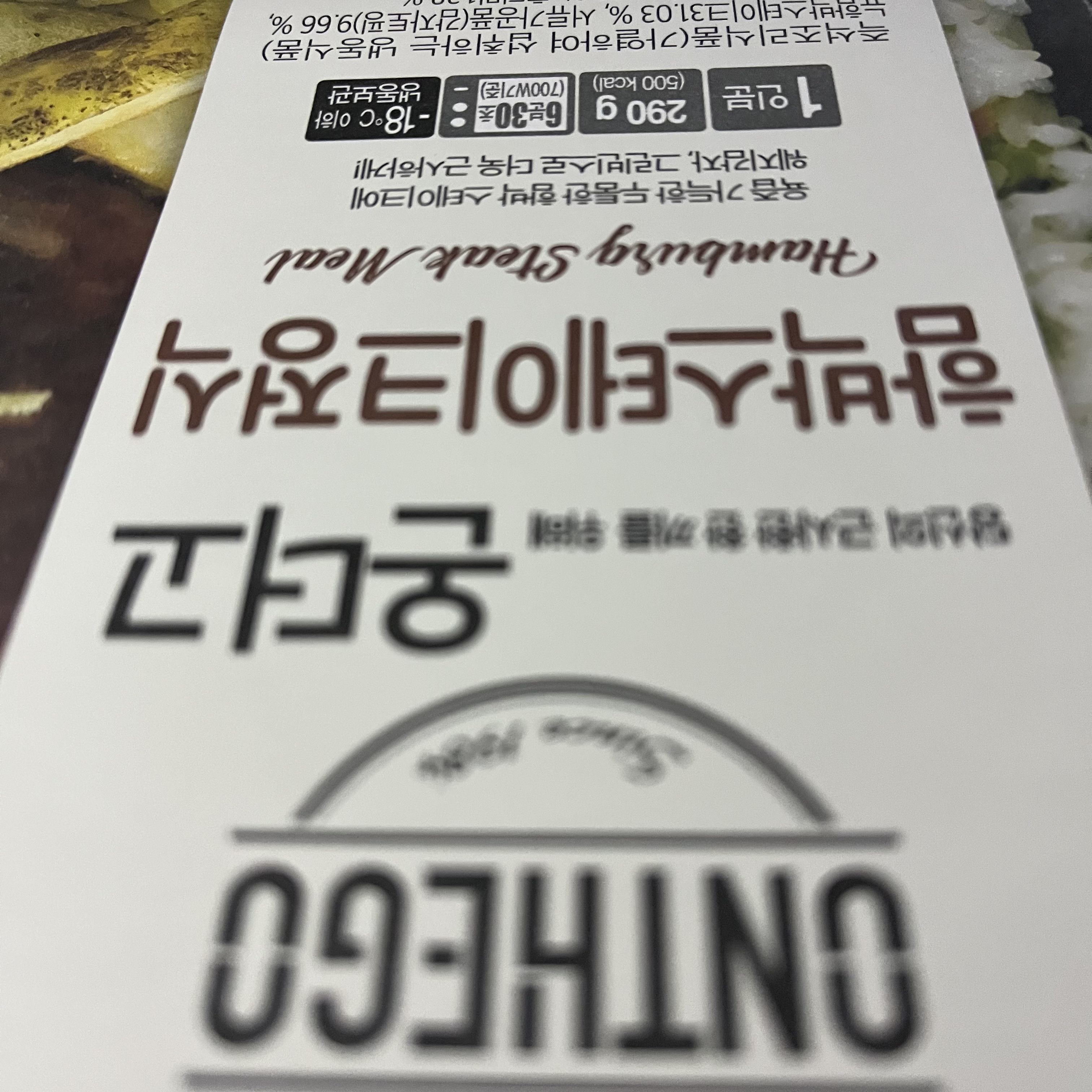 첨부 사진