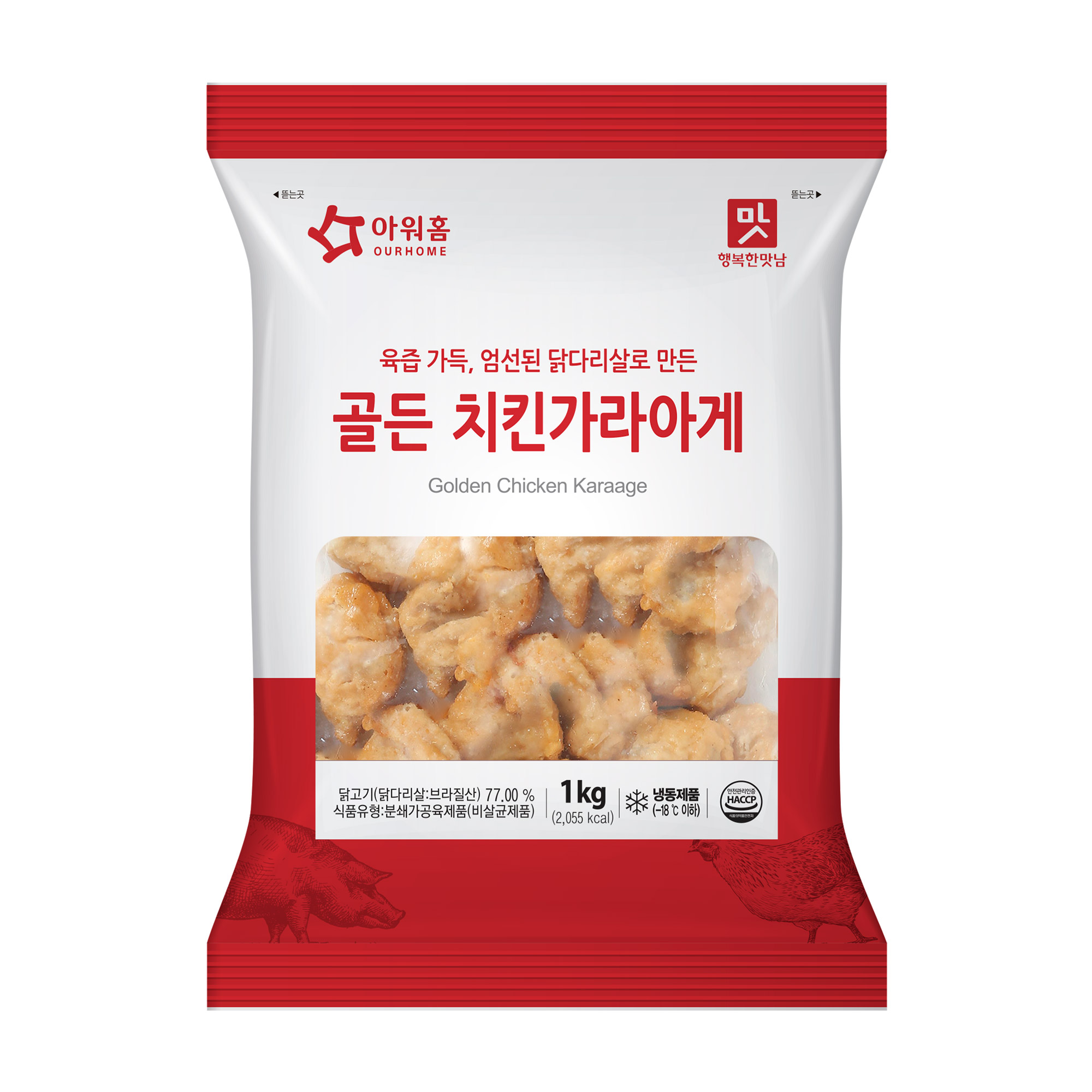 대표이미지