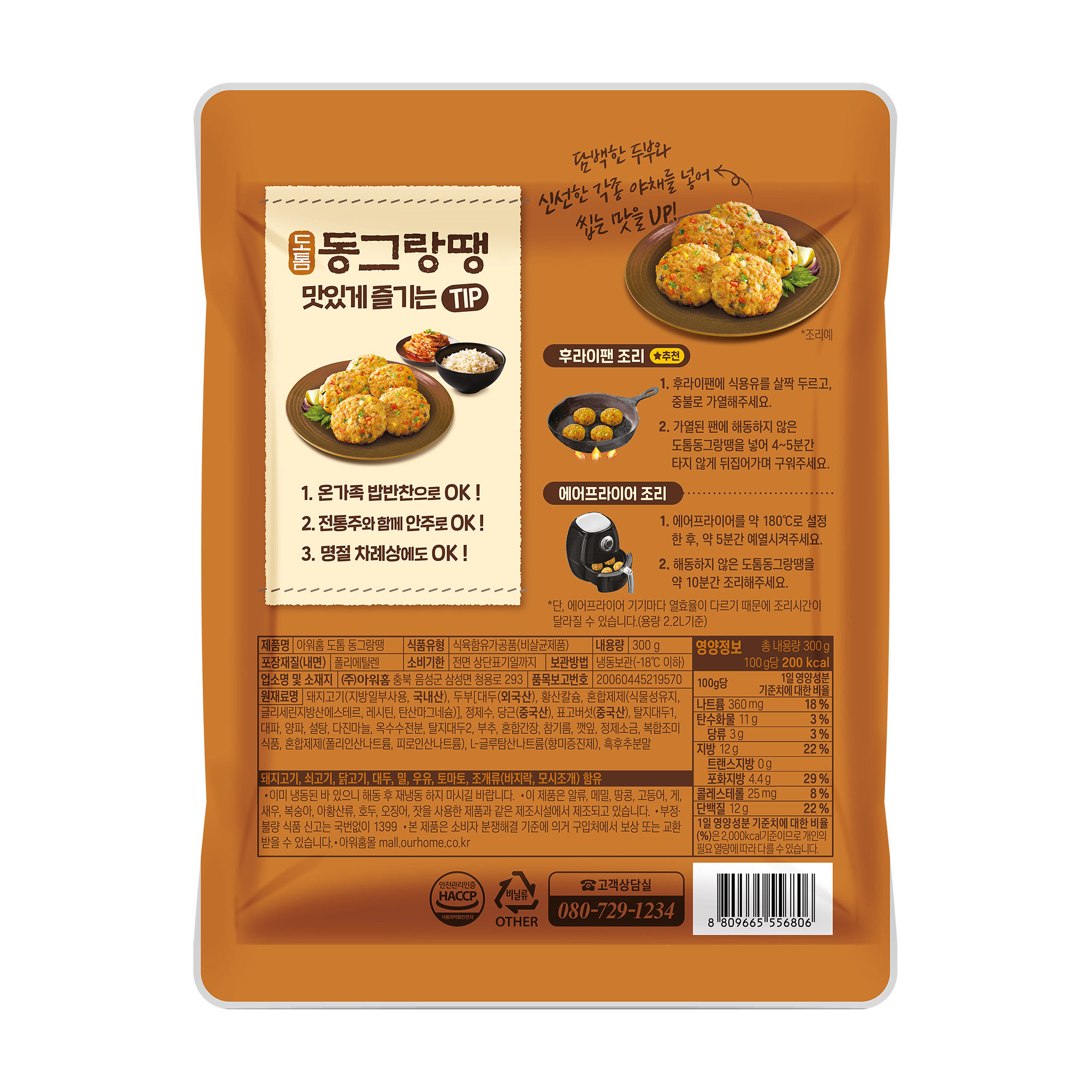 상품이미지