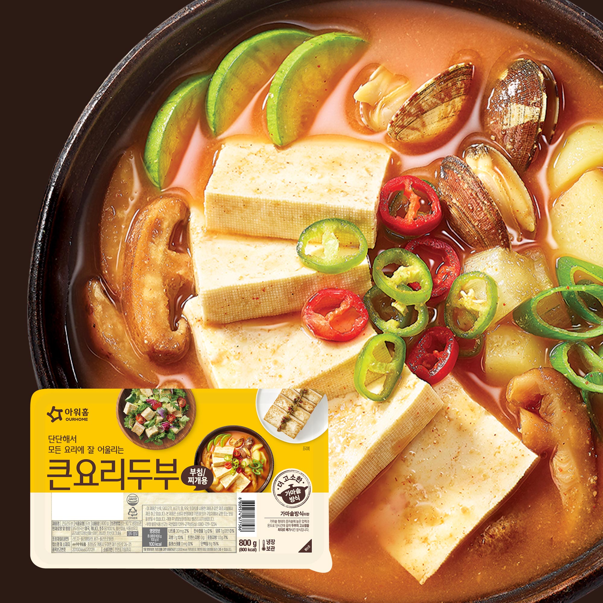 대표이미지