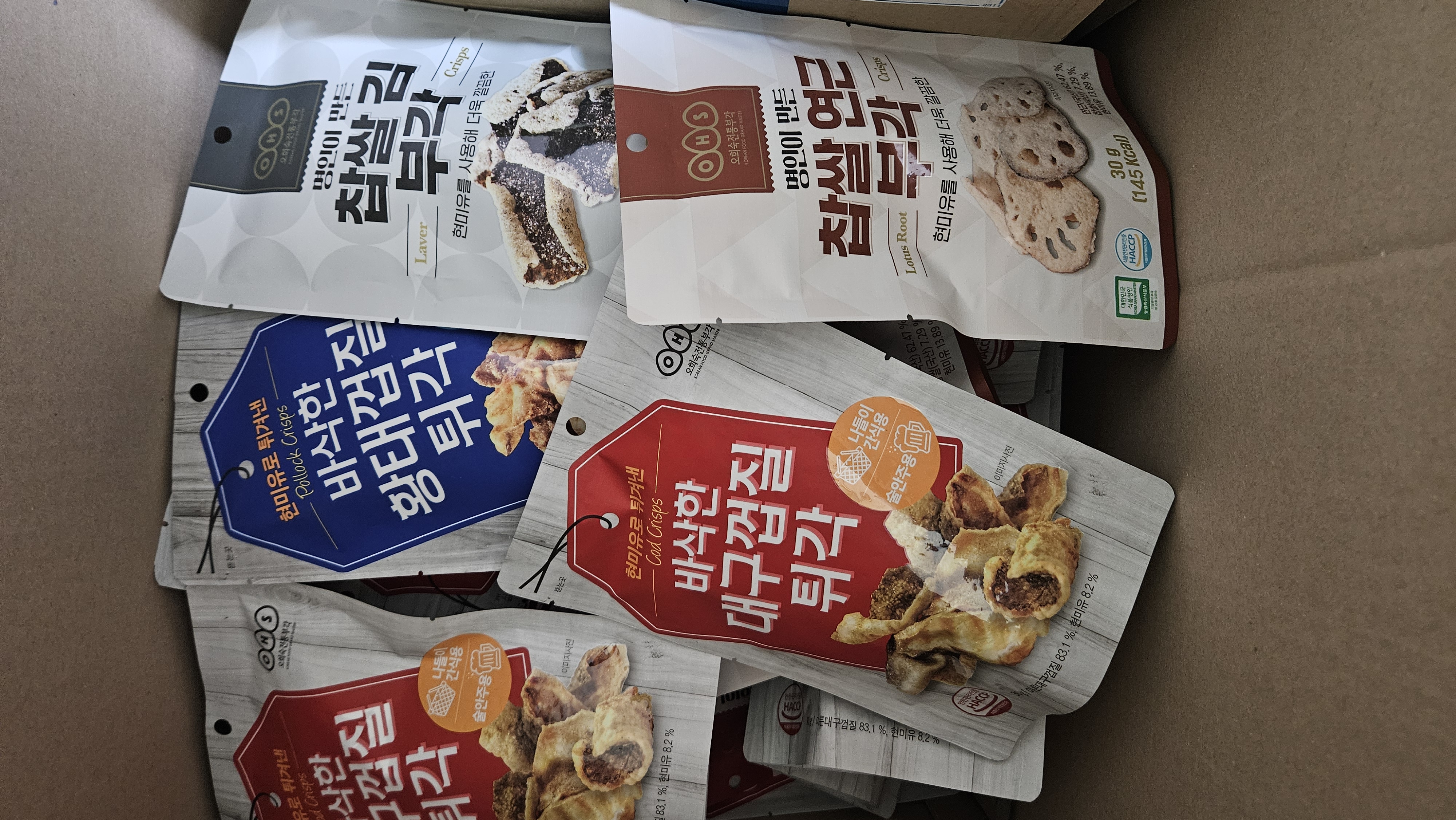 첨부 사진
