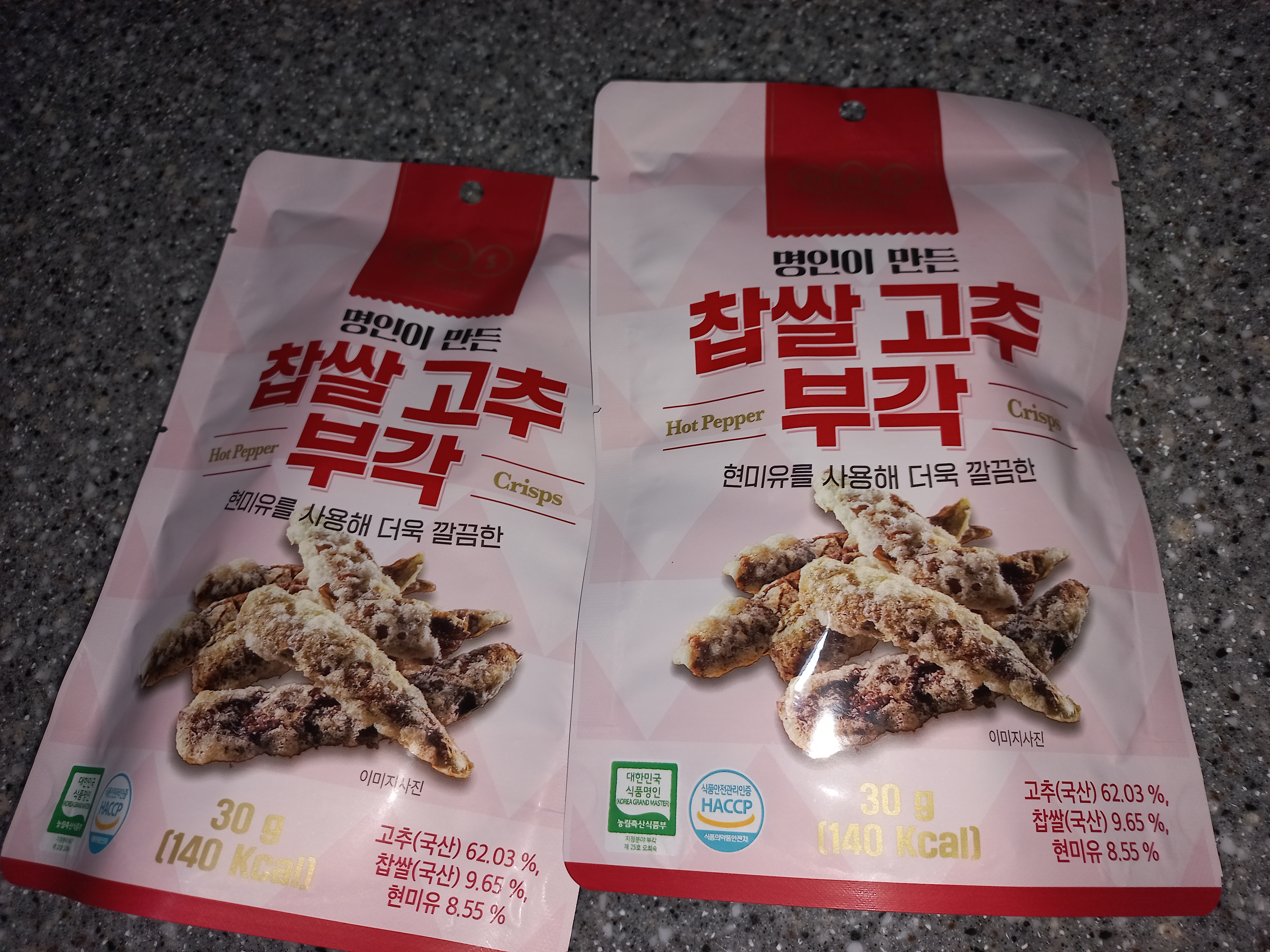 첨부 사진