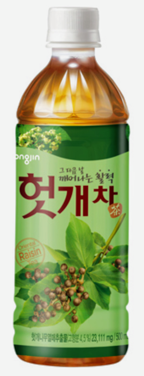 첨부 사진