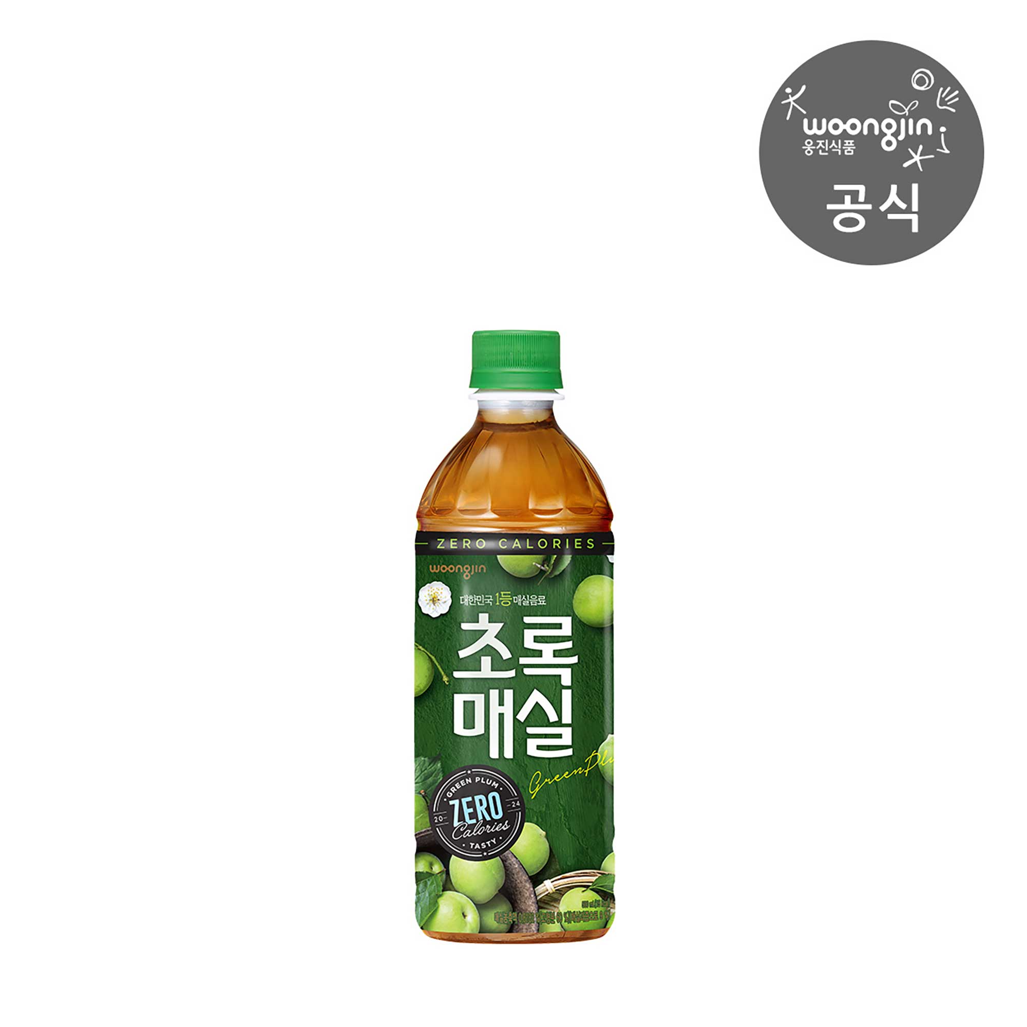 대표이미지