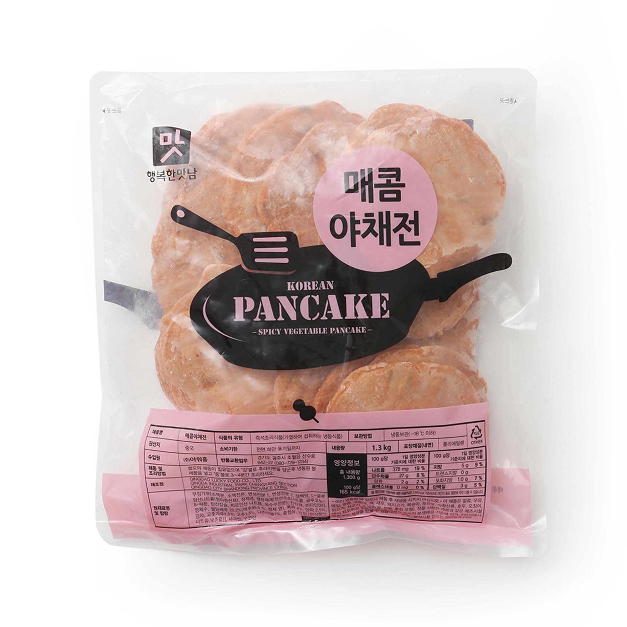 상품이미지