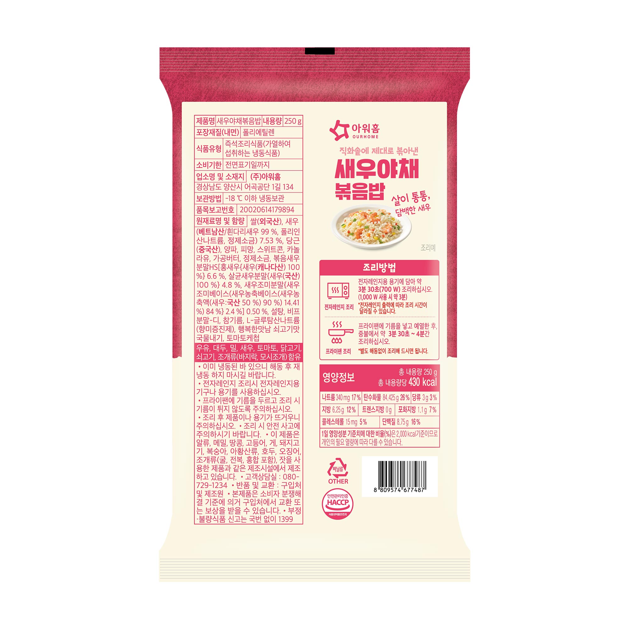 상품이미지