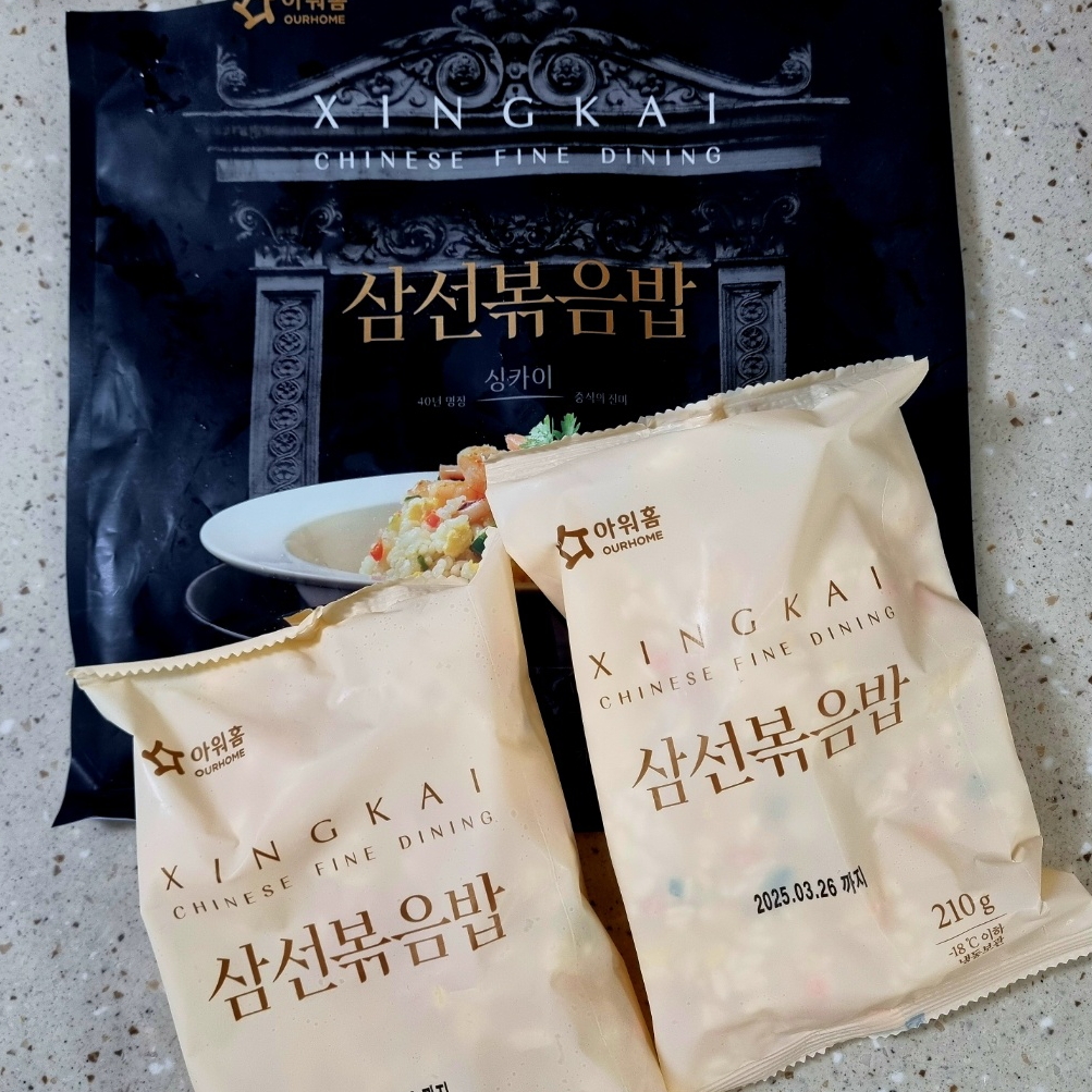 첨부 사진