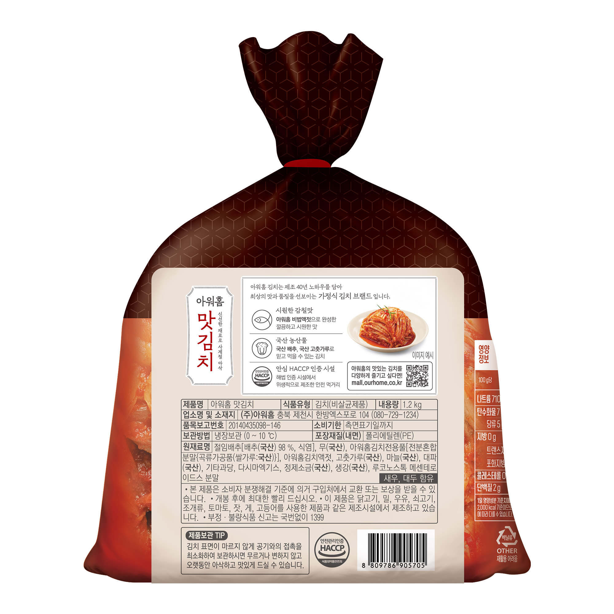 상품이미지