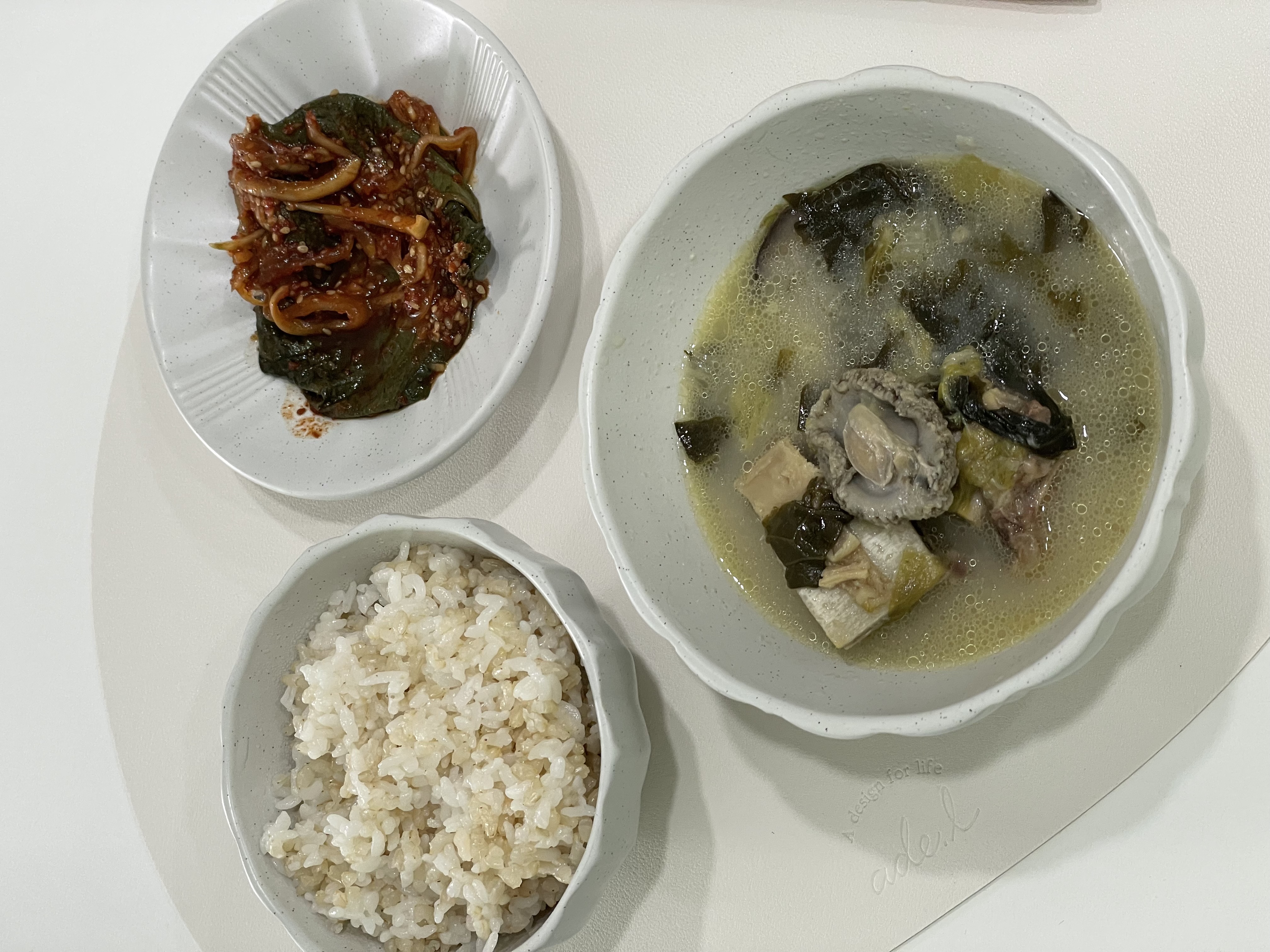 첨부 사진