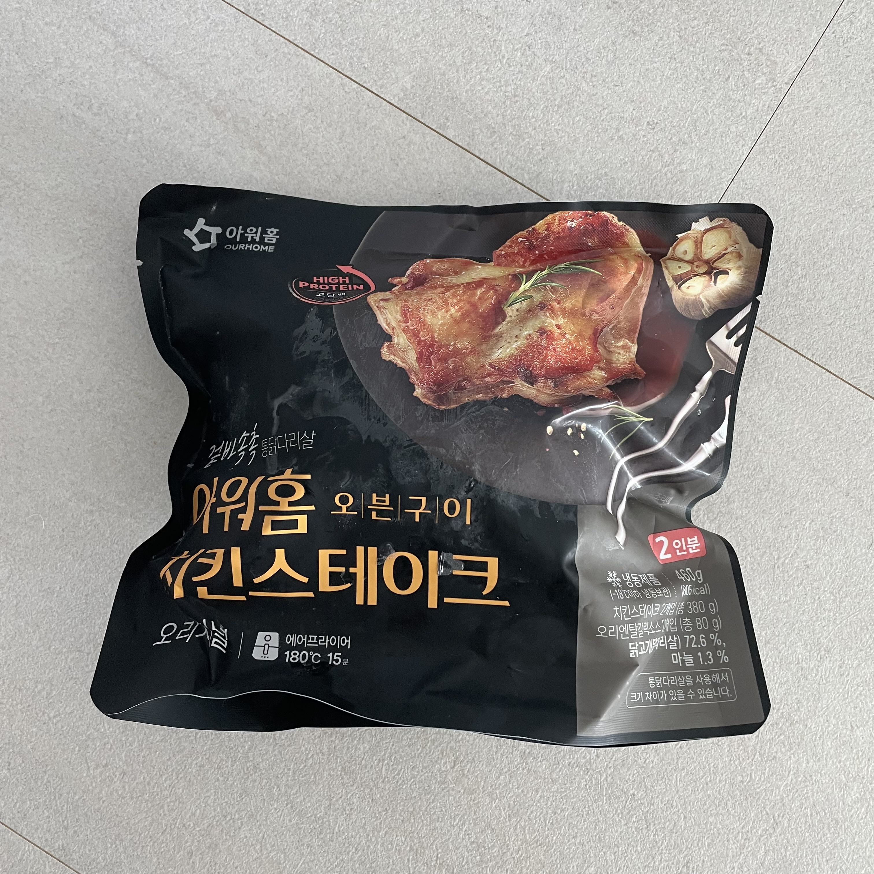 첨부 사진