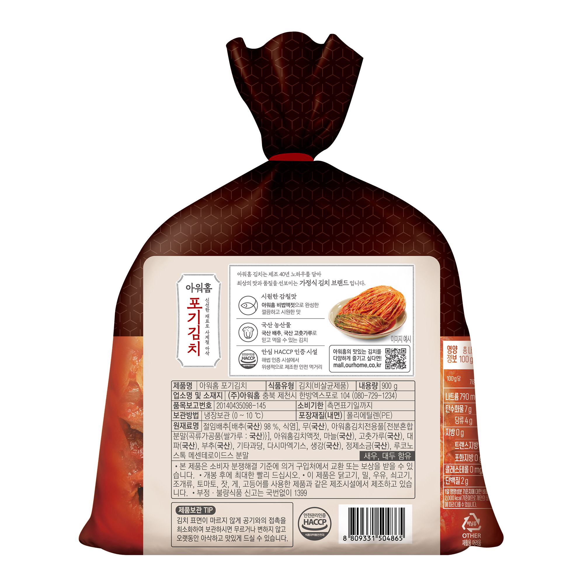 상품이미지