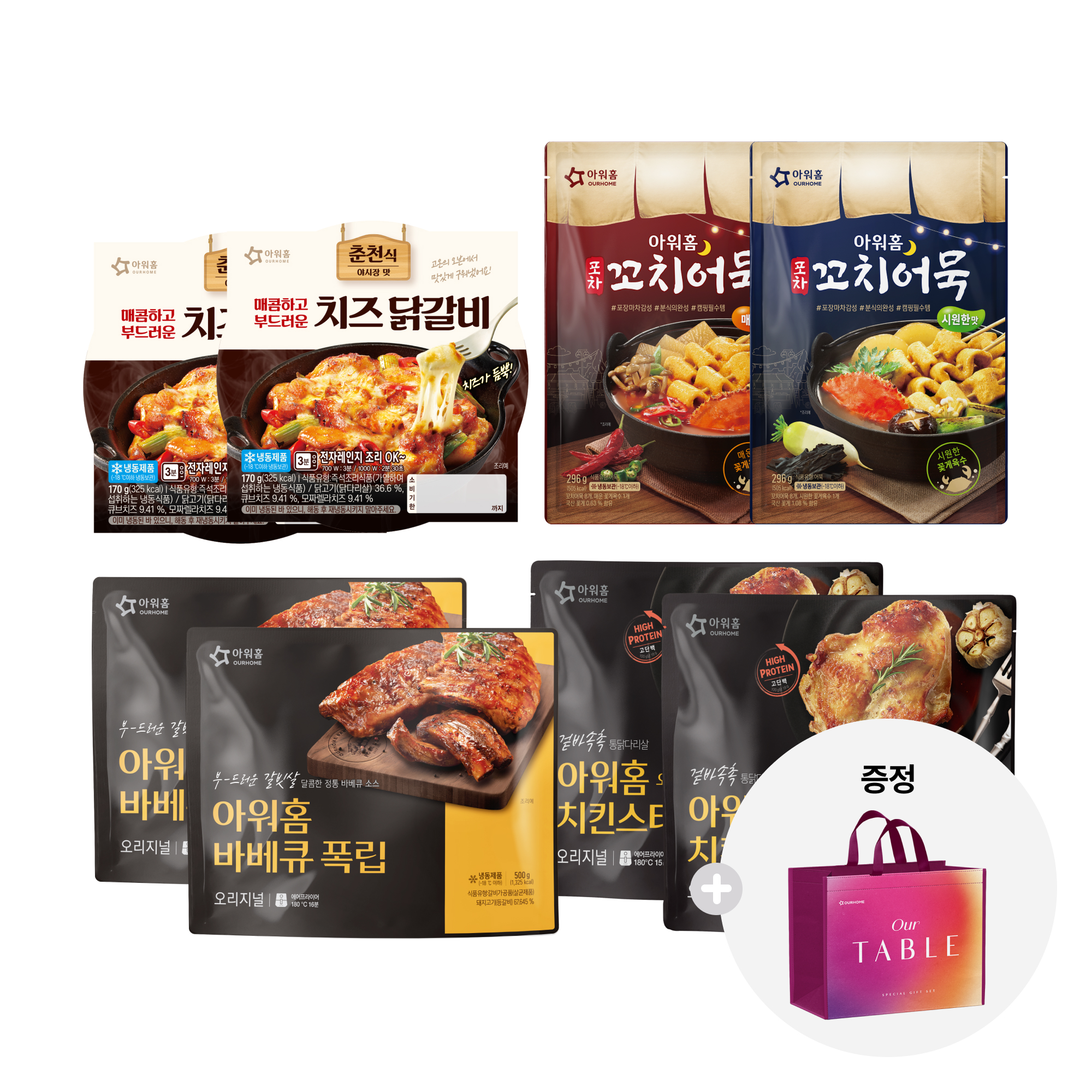 대표이미지