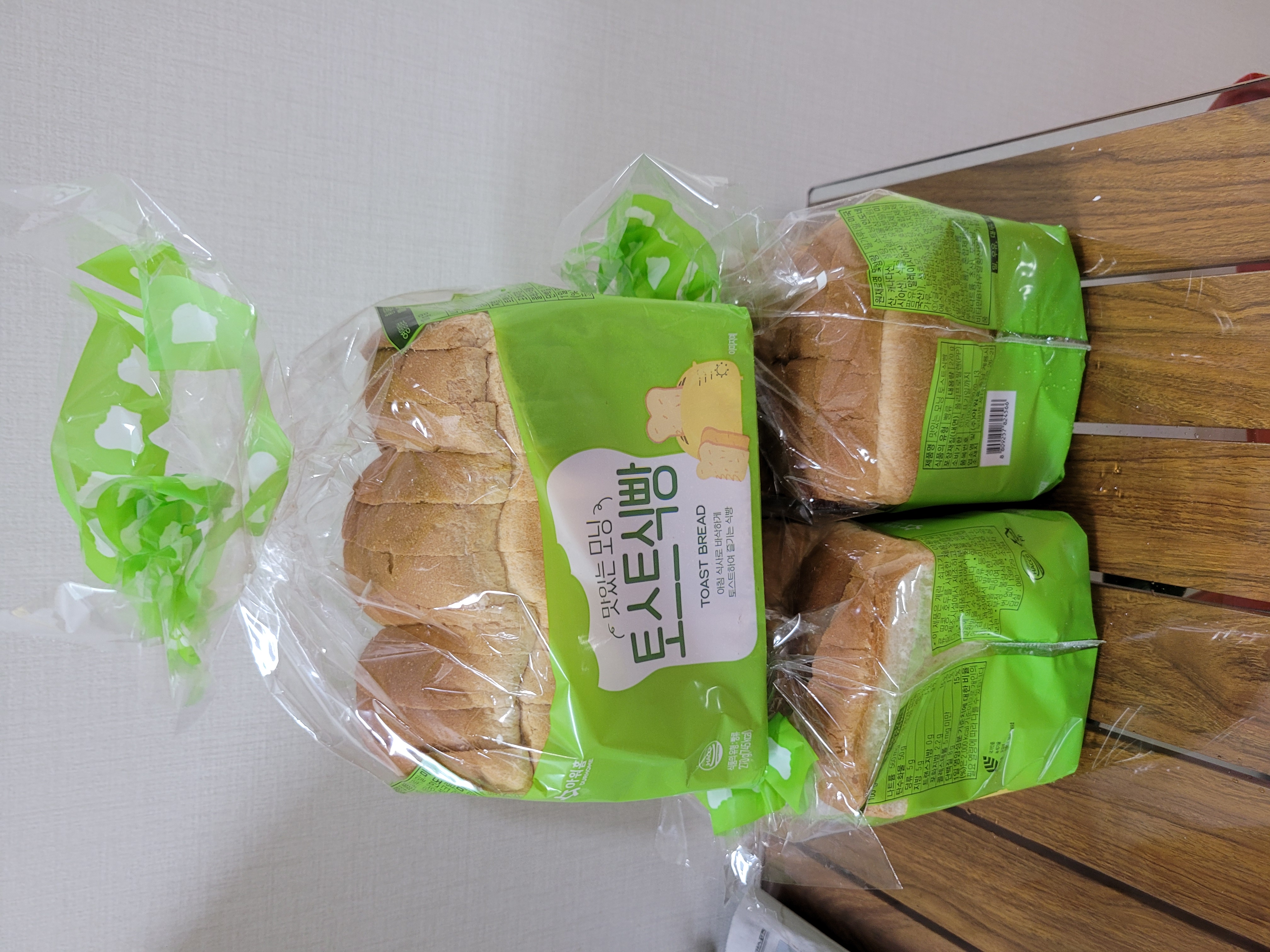 첨부 사진
