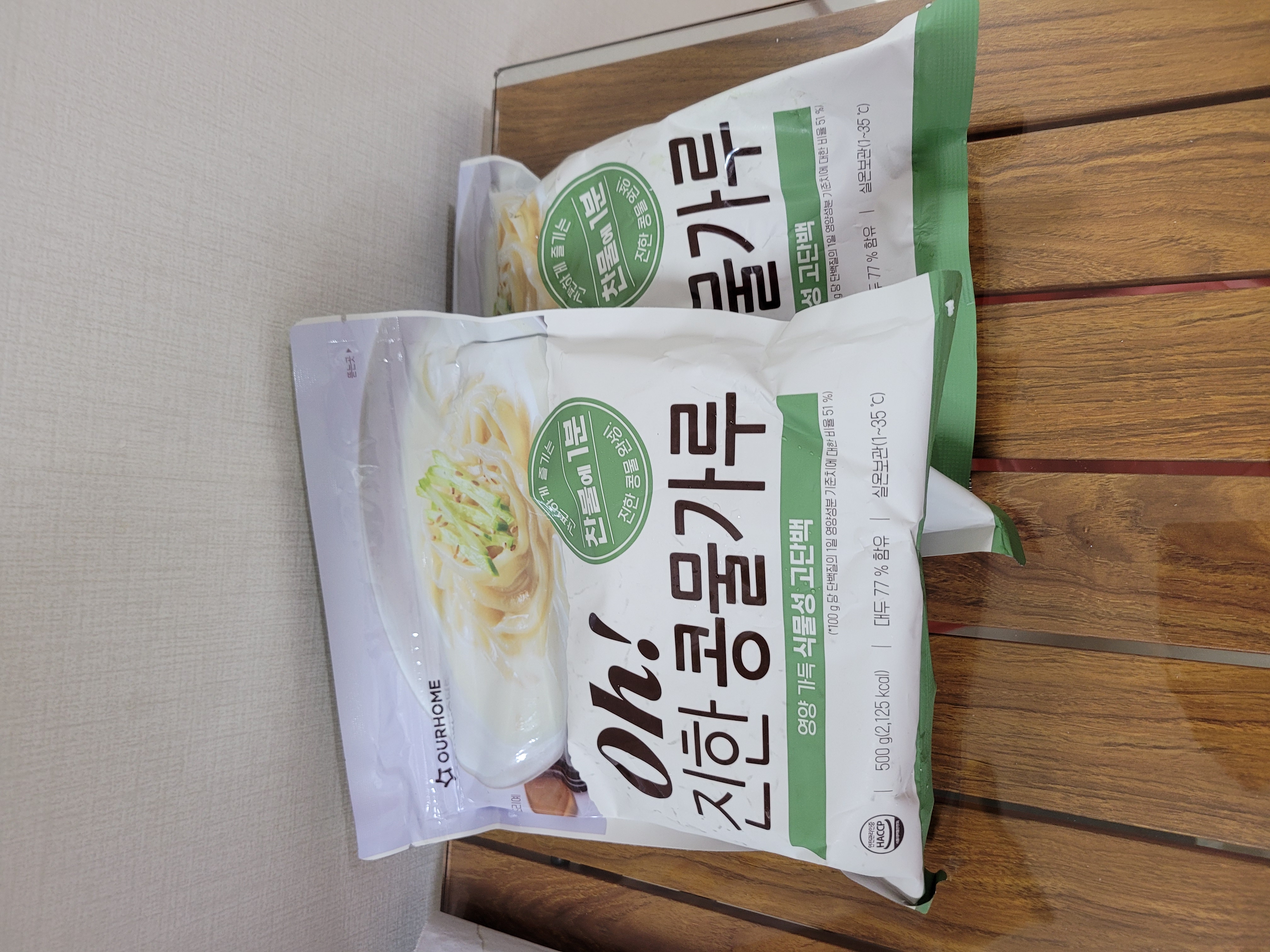 첨부 사진