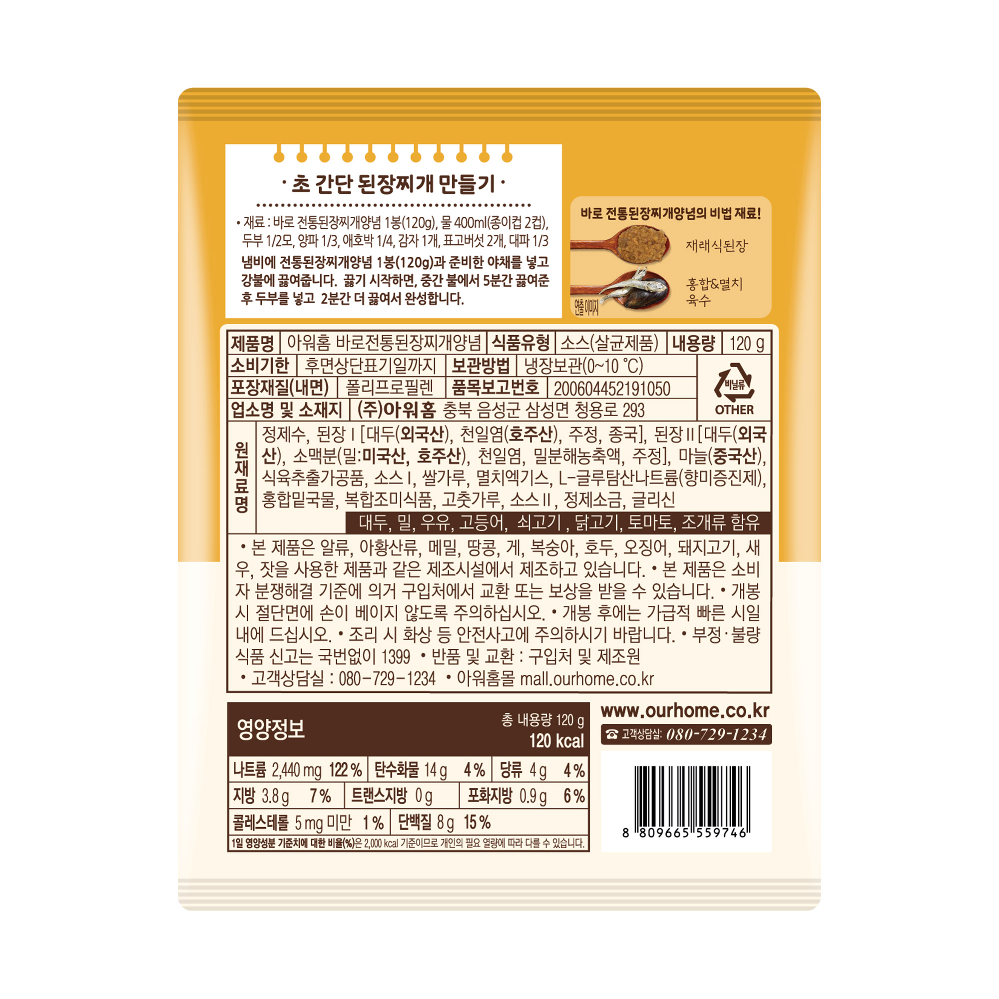 상품이미지
