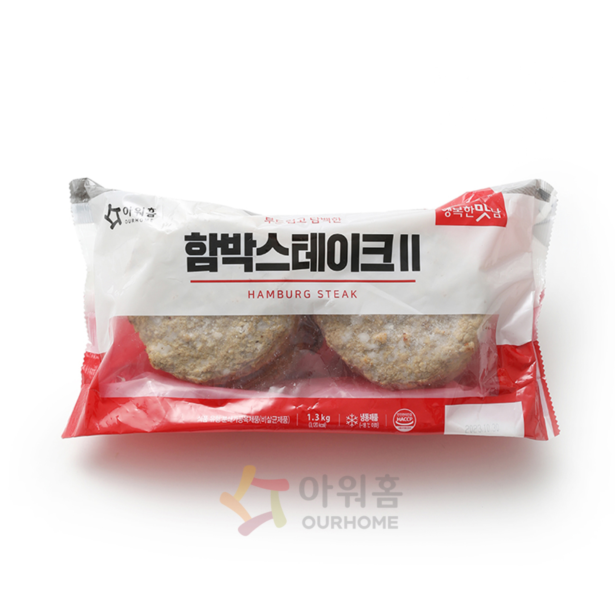 대표이미지