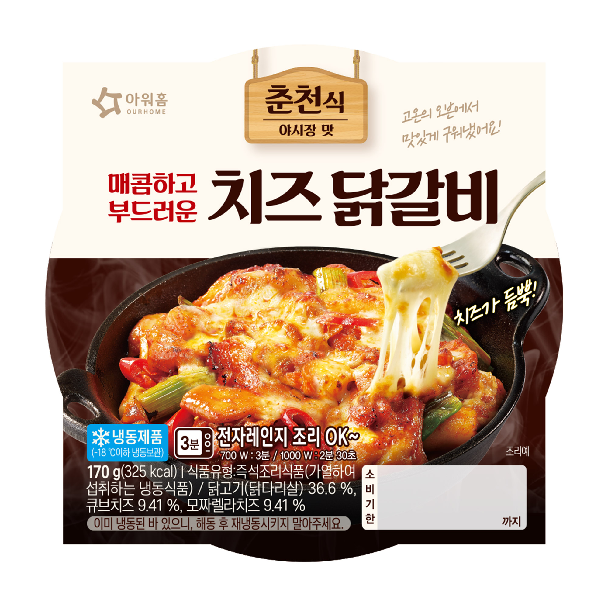 대표이미지