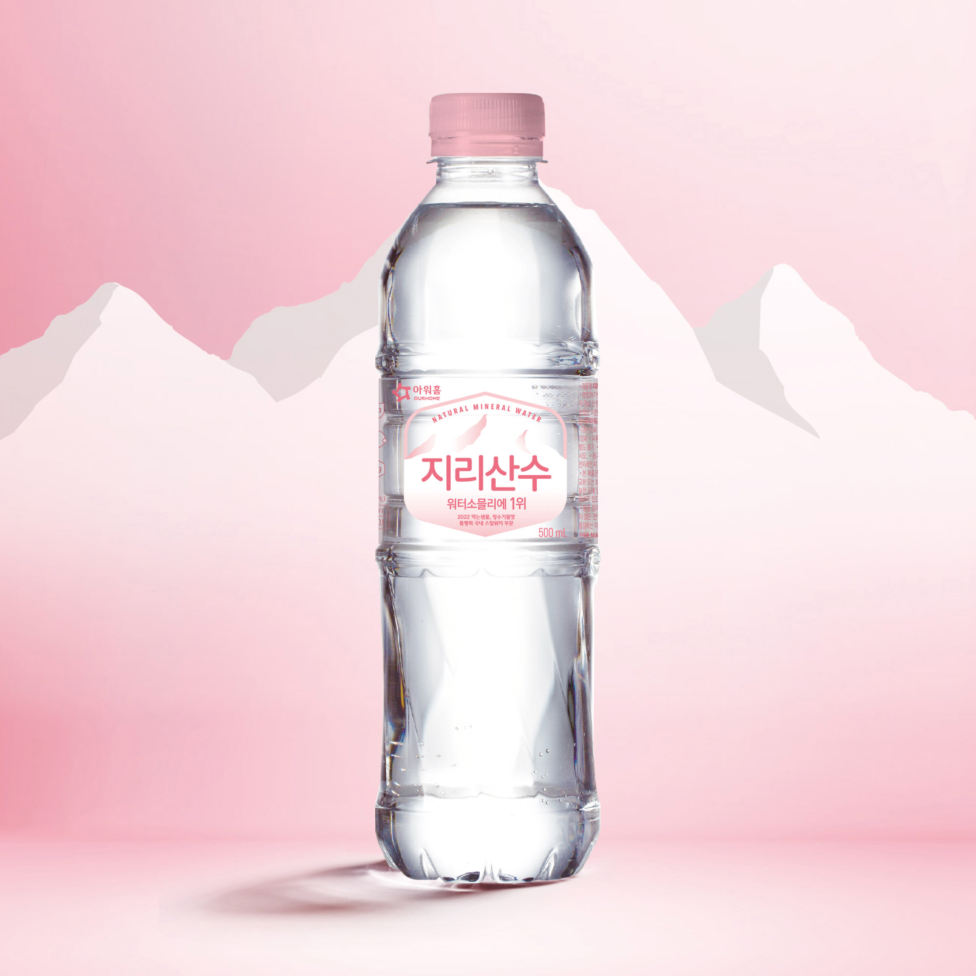 대표이미지