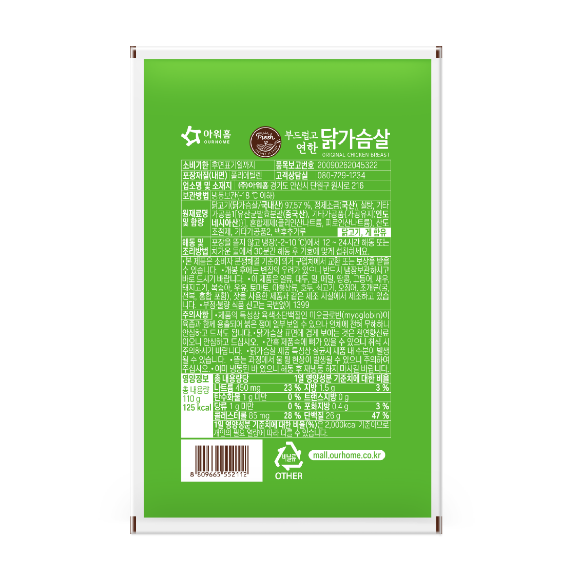 상품이미지